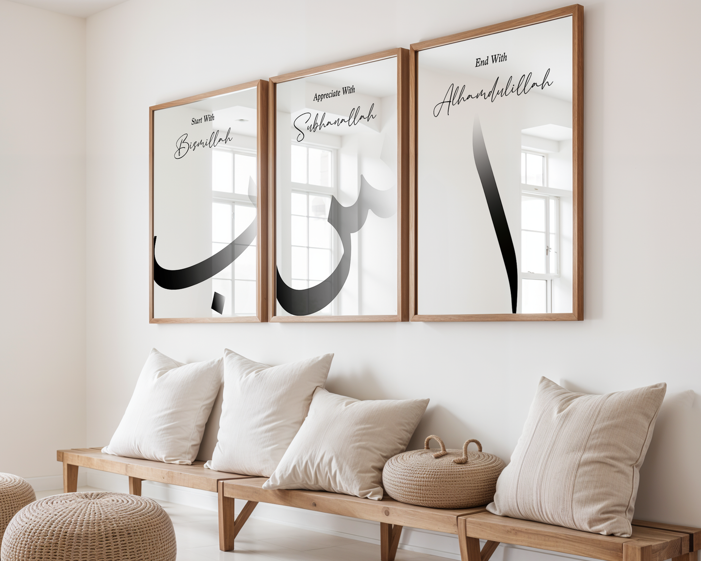 Set of 3 Start with Bismillah & End with Alhamdulillah Black & White Minimal Islamic Wall Art Prints