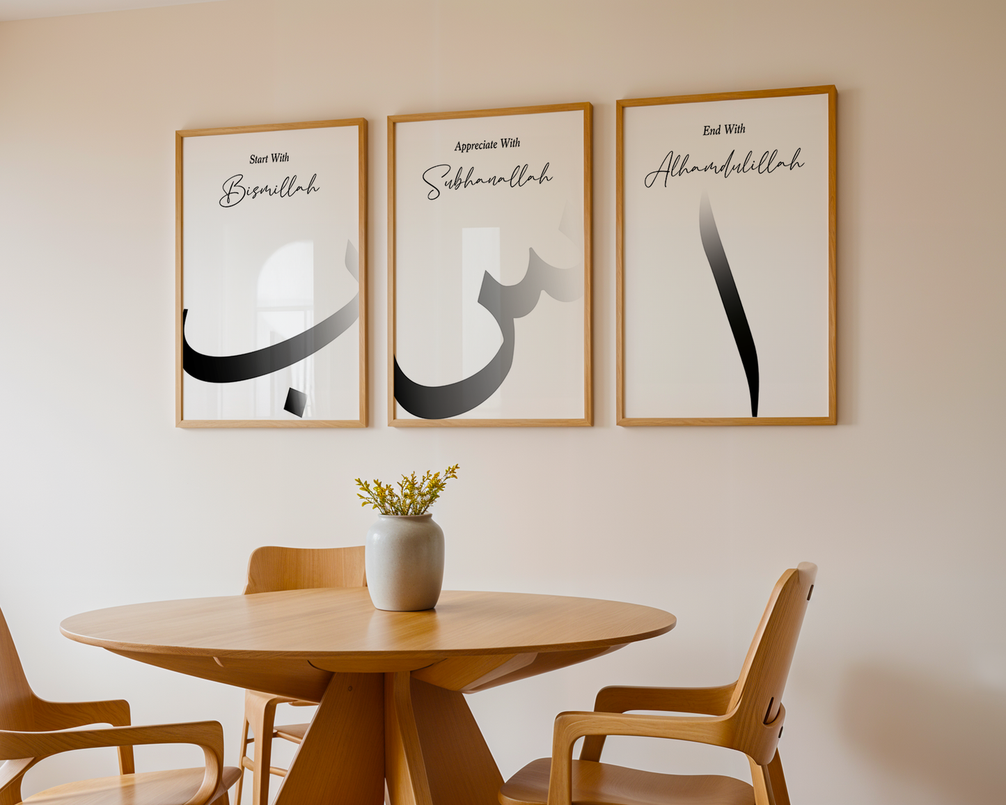 Set of 3 Start with Bismillah & End with Alhamdulillah Black & White Minimal Islamic Wall Art Prints