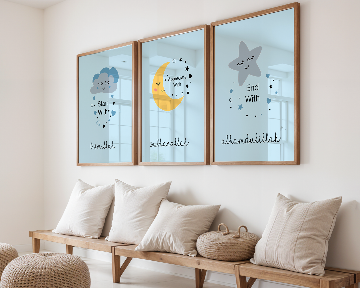 Set of 3 Start With Bismillah Blue Islamic Nursery Wall Art Islamic Decor
