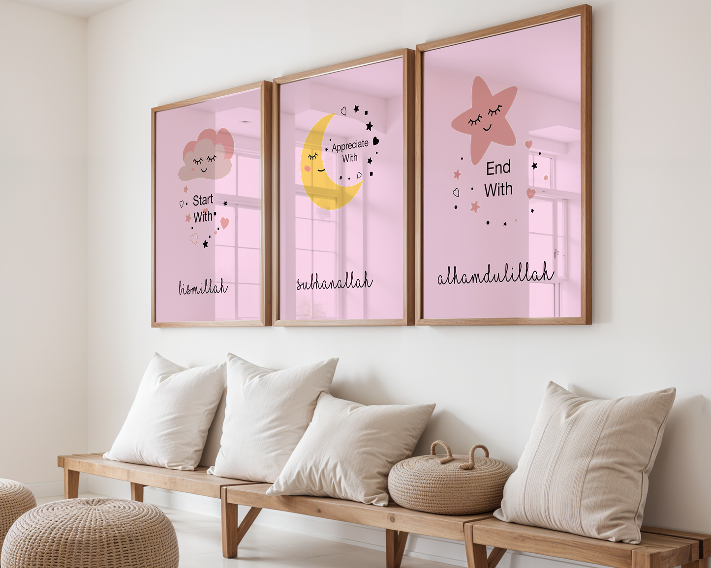 Set of 3 Start With Bismillah Pink Islamic Nursery Wall Art Islamic Decor