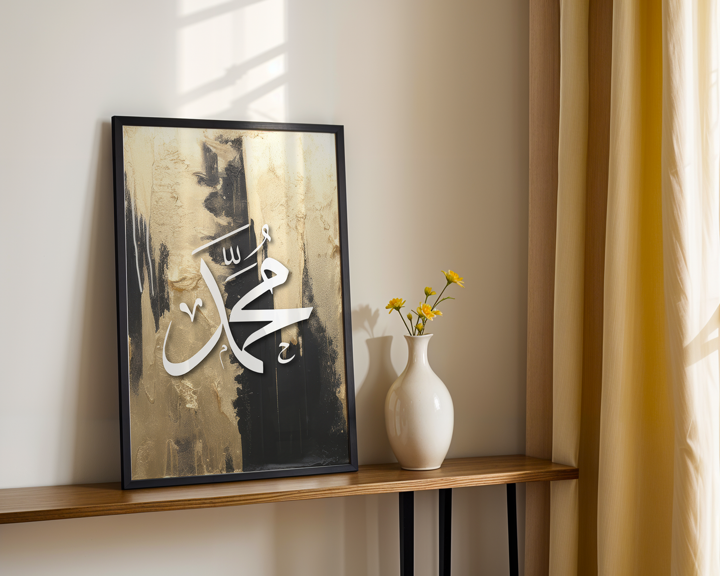 Black & Gold Muhammad Arabic Calligraphy Modern Islamic Wall Art Print