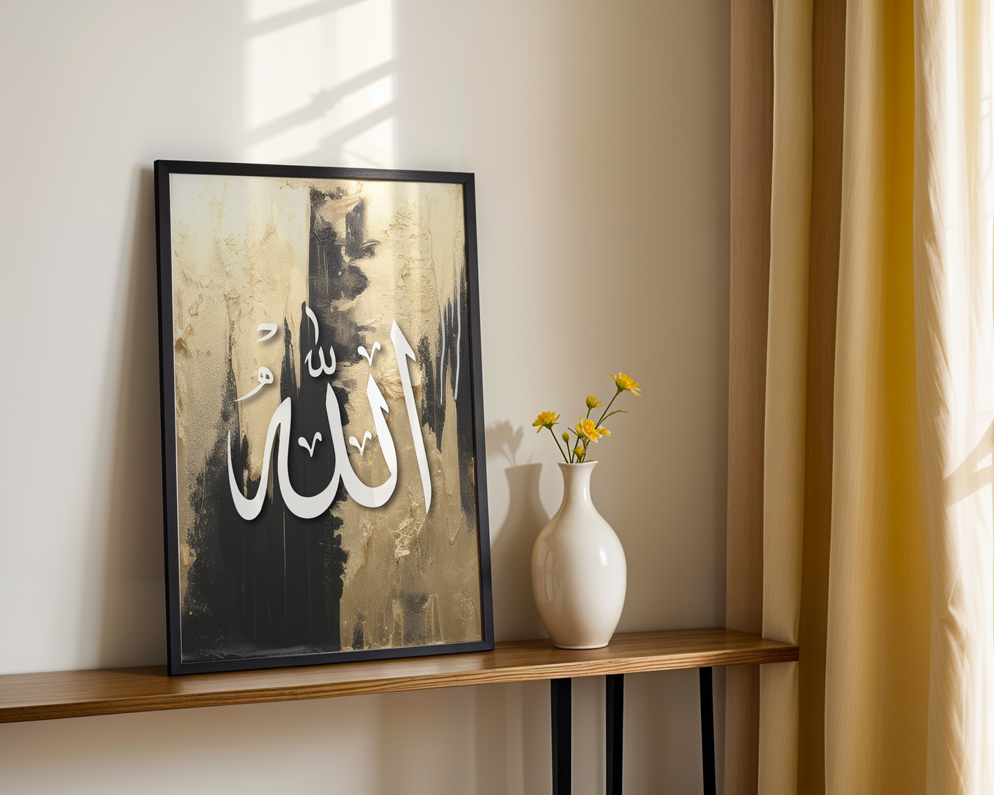 Black & Gold Allah Arabic Calligraphy Modern Islamic Wall Art Print