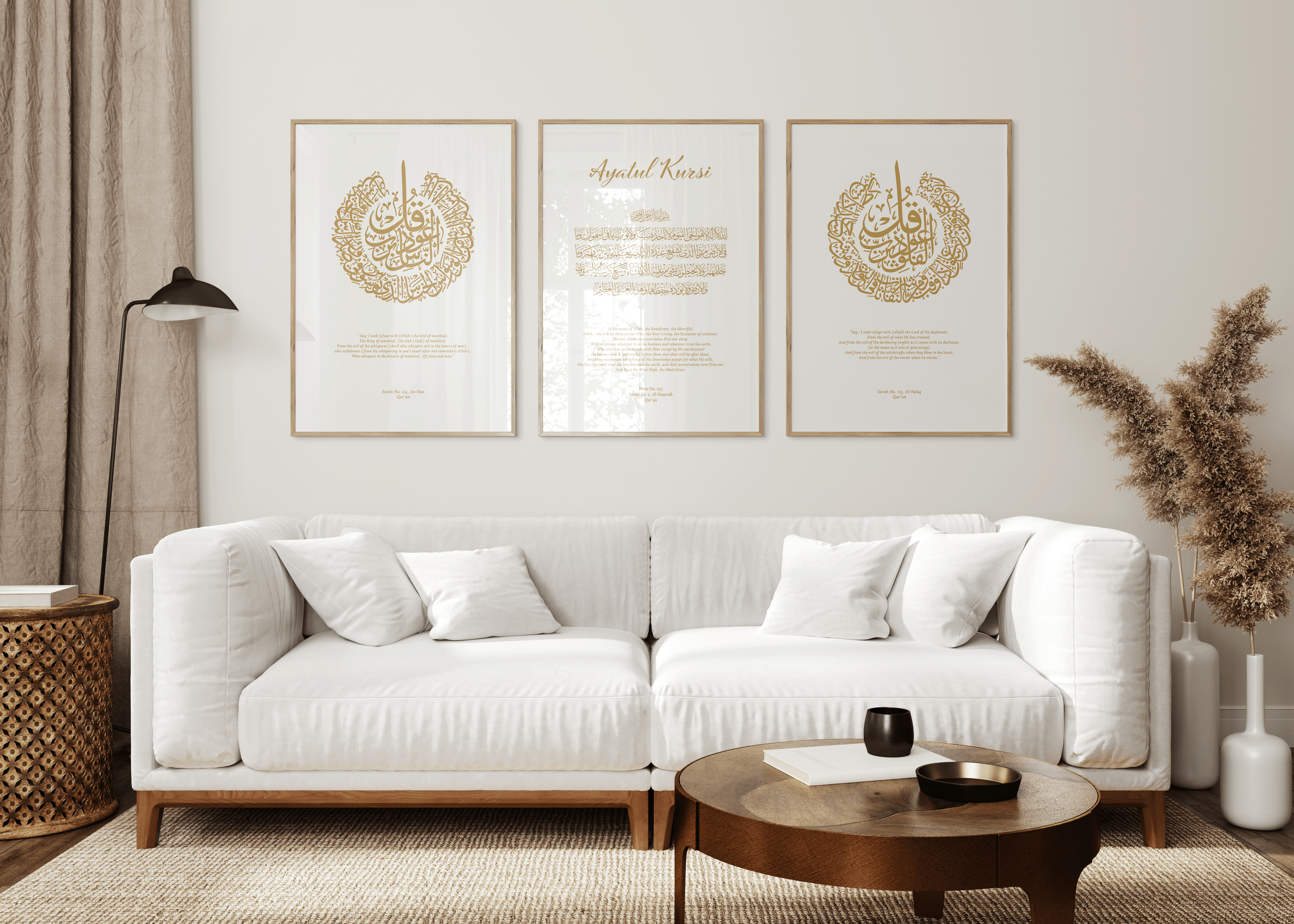 Set of 3 Quran Surah Falaq, Nas, Ayat Al Kursi Gold Islamic Wall Art