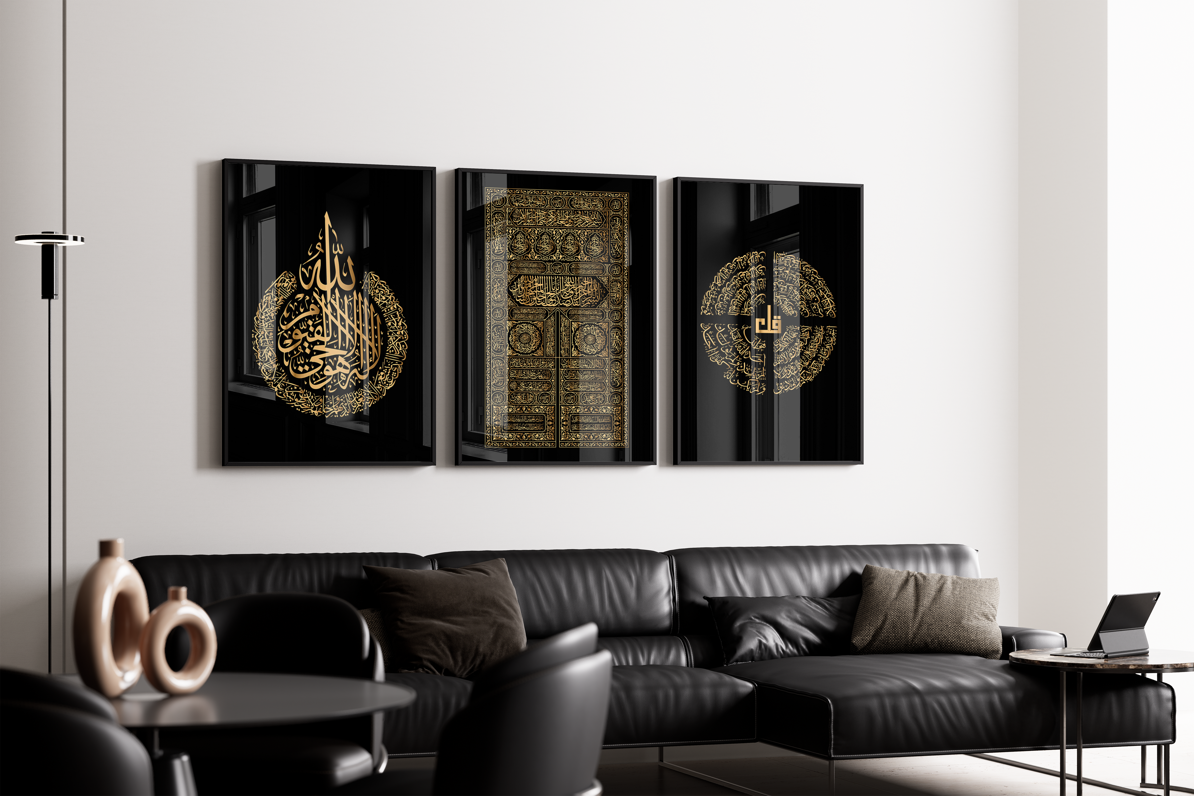 Black & Gold Ayatul Kursi, Kaaba Kiswah, 4 Quls Islamic Calligraphy Wall Art