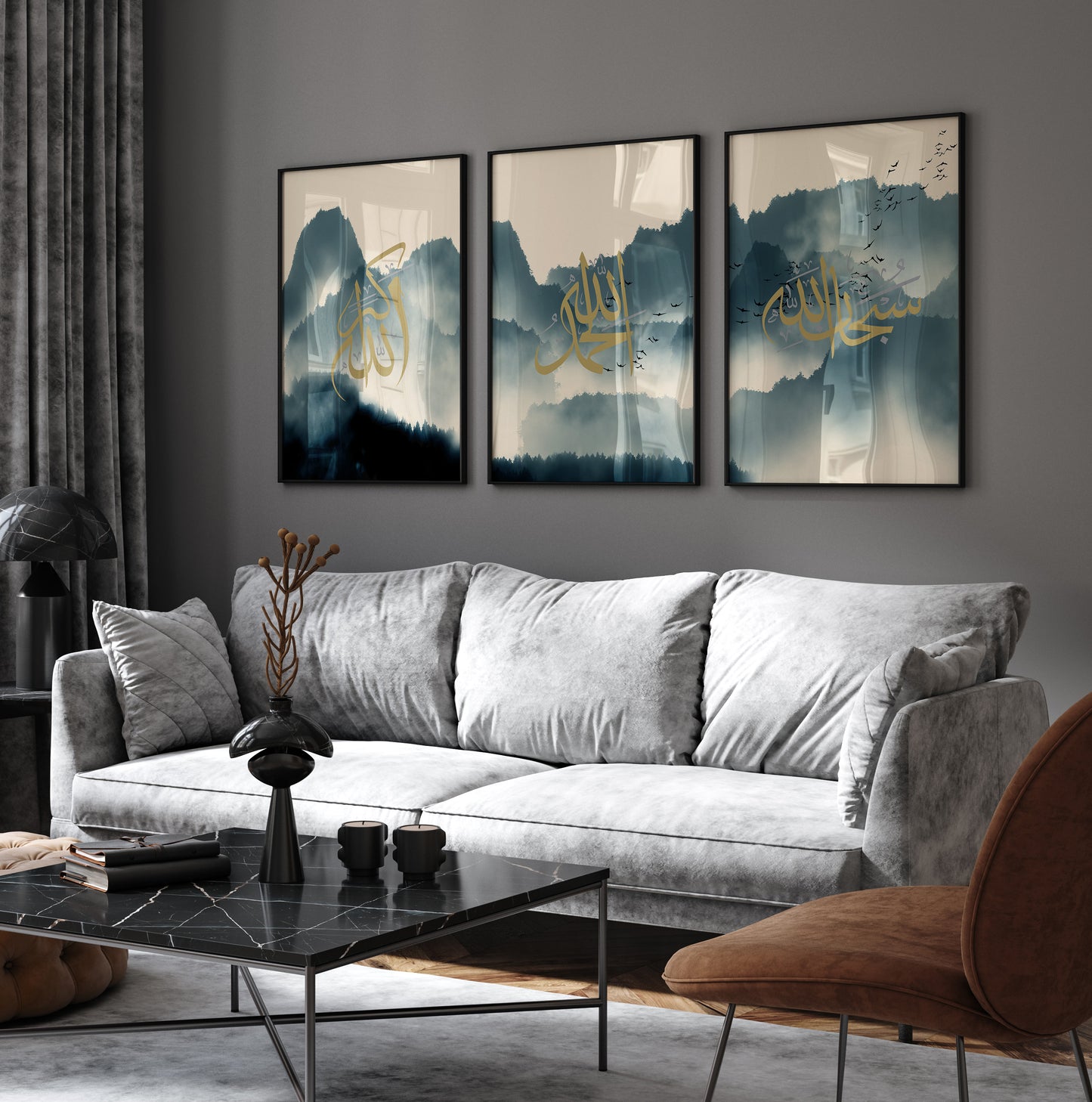 Set of 3 - Dhikr Calligraphy Abstract Watercolour Painting - Islamic Wall Art Poster Set