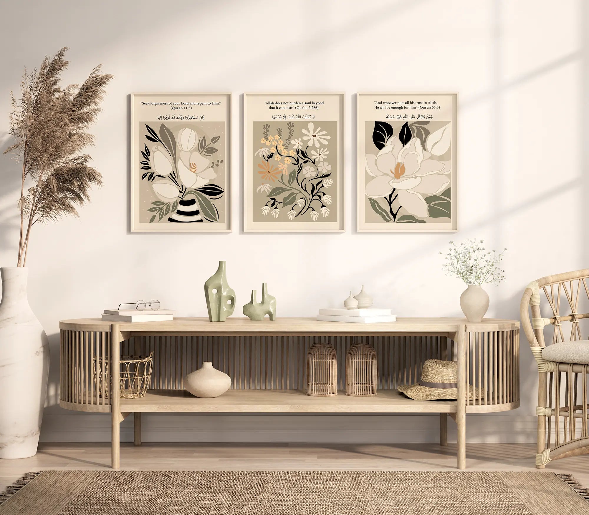 Islamic Wall Art 3x Quotes from the Qur'an Floral Abstract Art