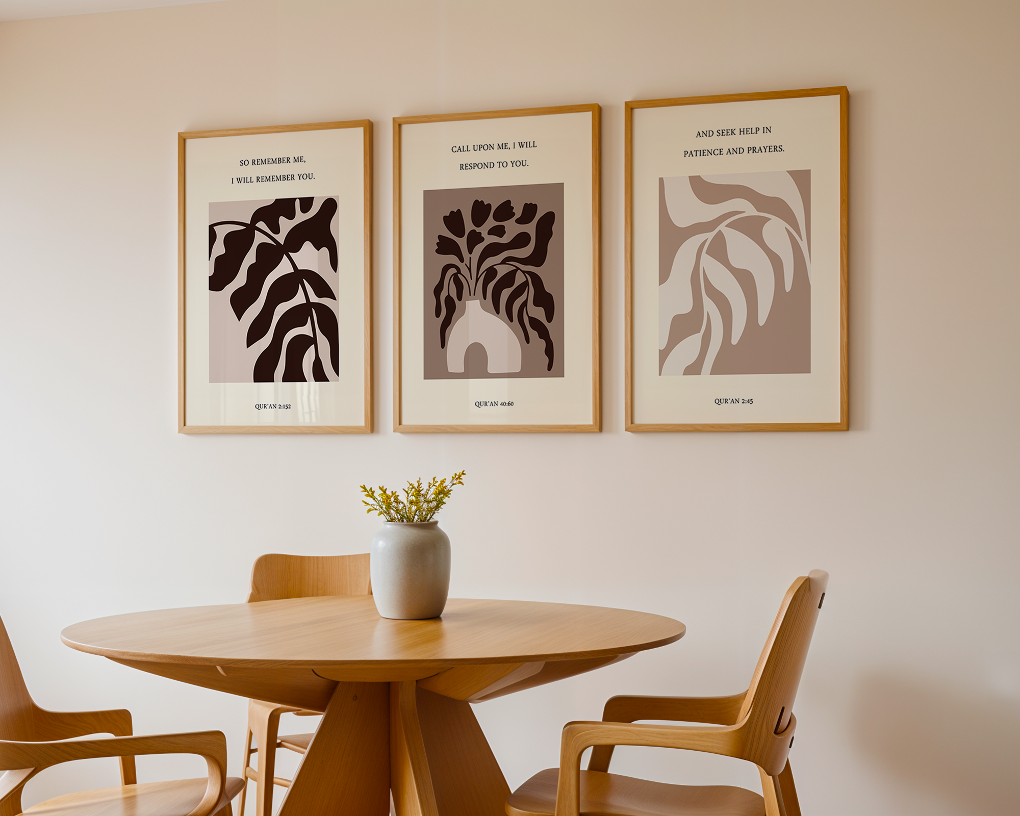 Islamic Wall Art 3x Islamic quotes from the Qur'an