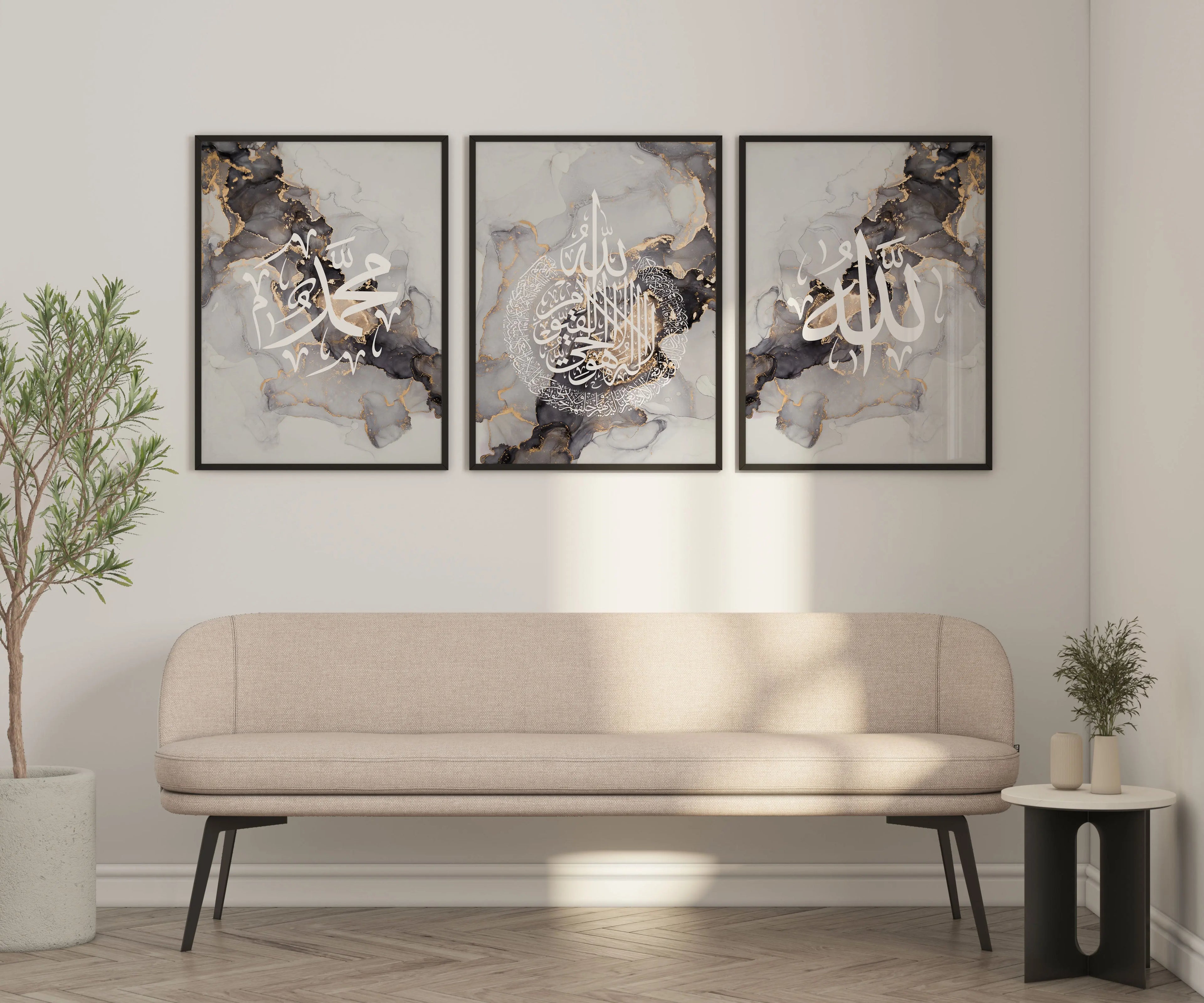 Islamic Wall Art 3x Allah, Muhammad, Ayatul Kursi Watercolour Abstract Art