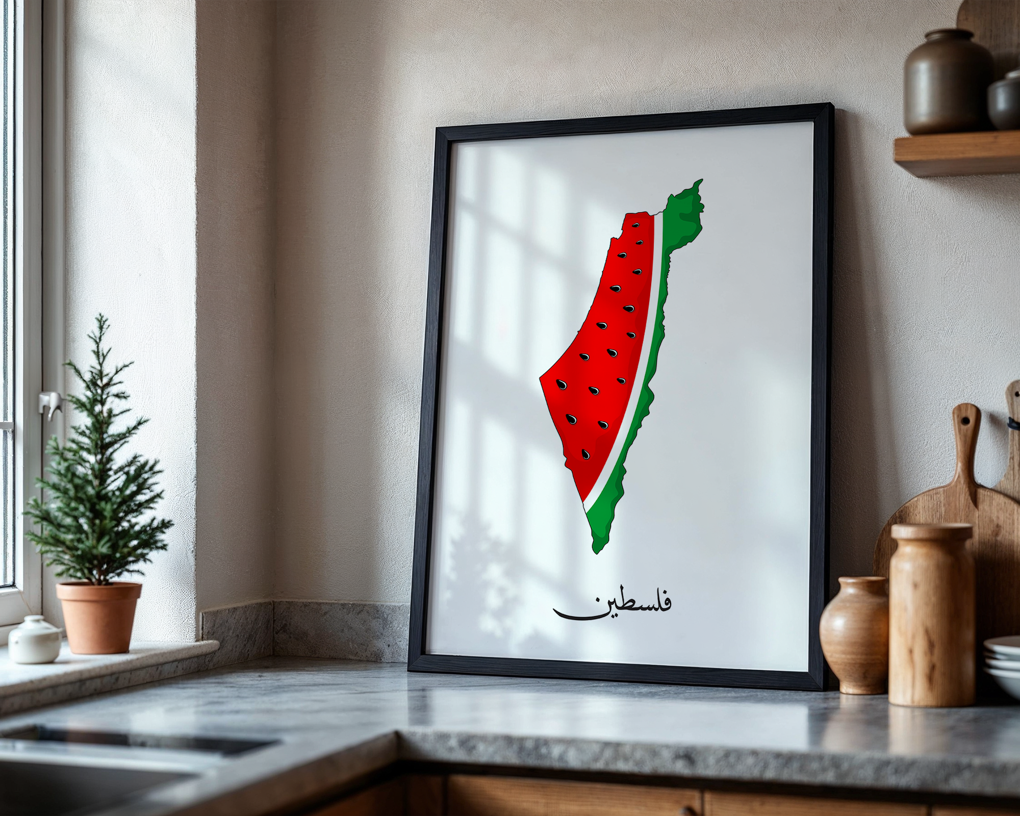 Palestine Will Be Free Watermelon Map Wall Art Print Poster