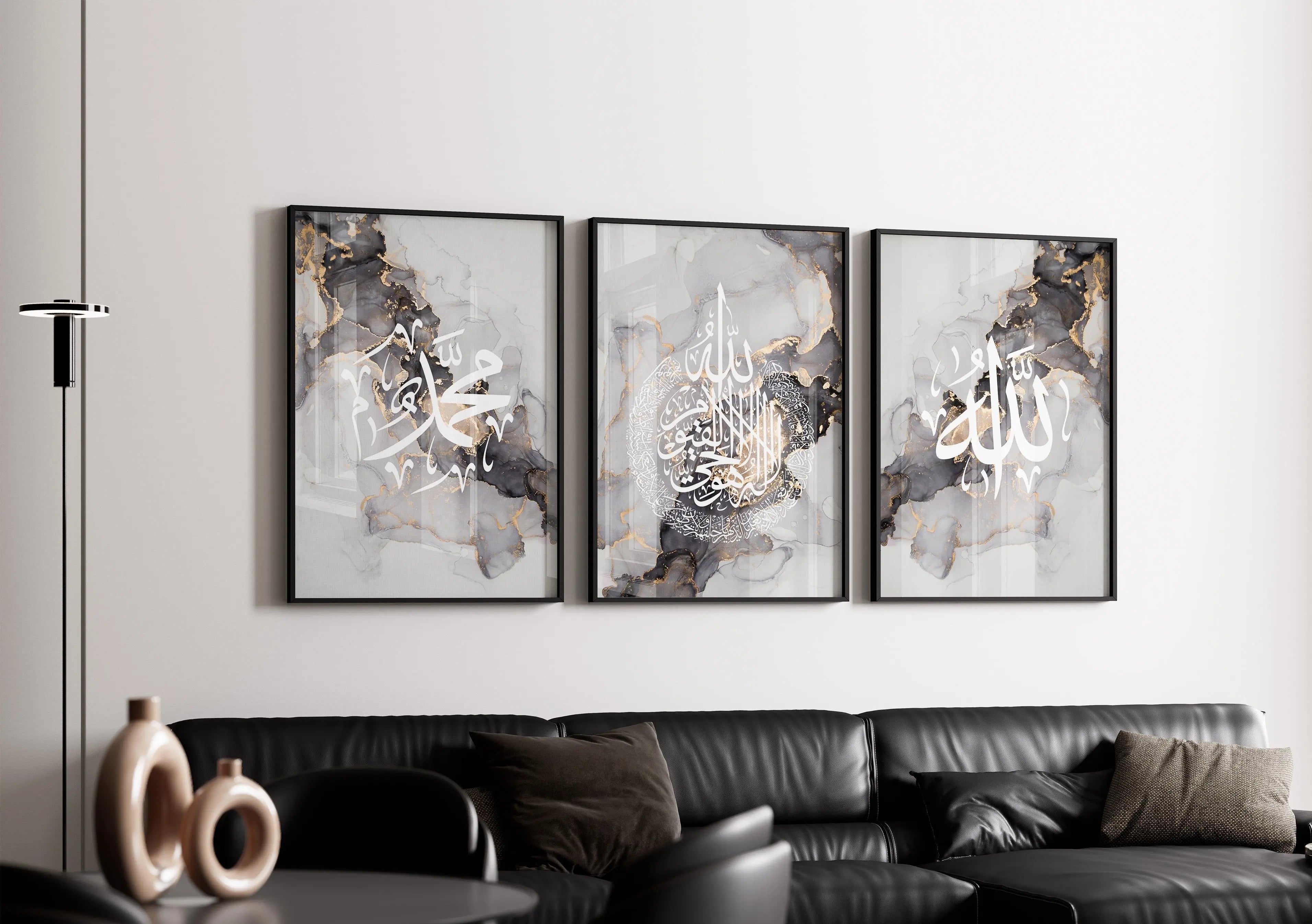 Islamic Wall Art 3x Allah, Muhammad, Ayatul Kursi Watercolour Abstract Art
