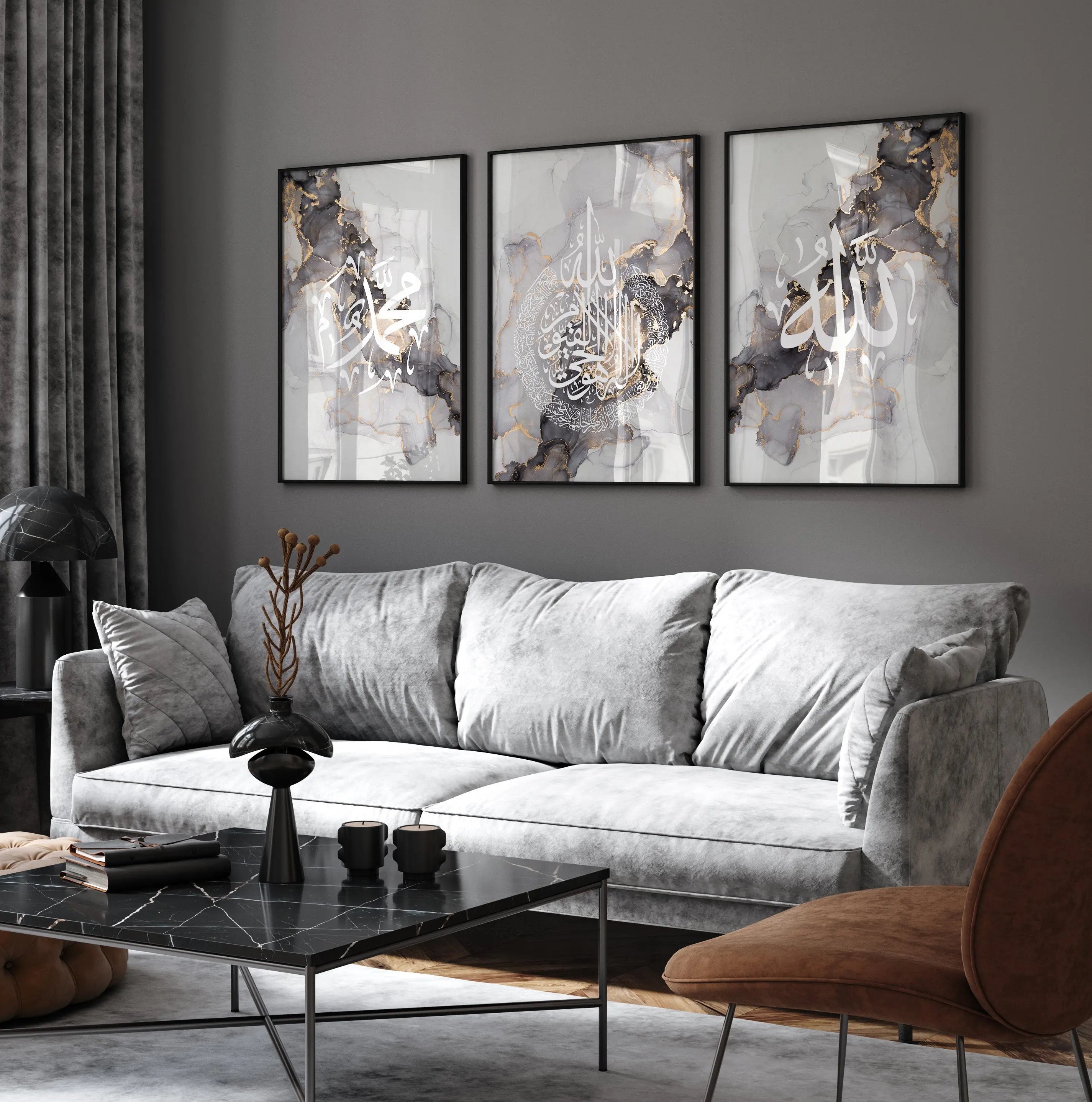 Islamic Wall Art 3x Allah, Muhammad, Ayatul Kursi Watercolour Abstract Art