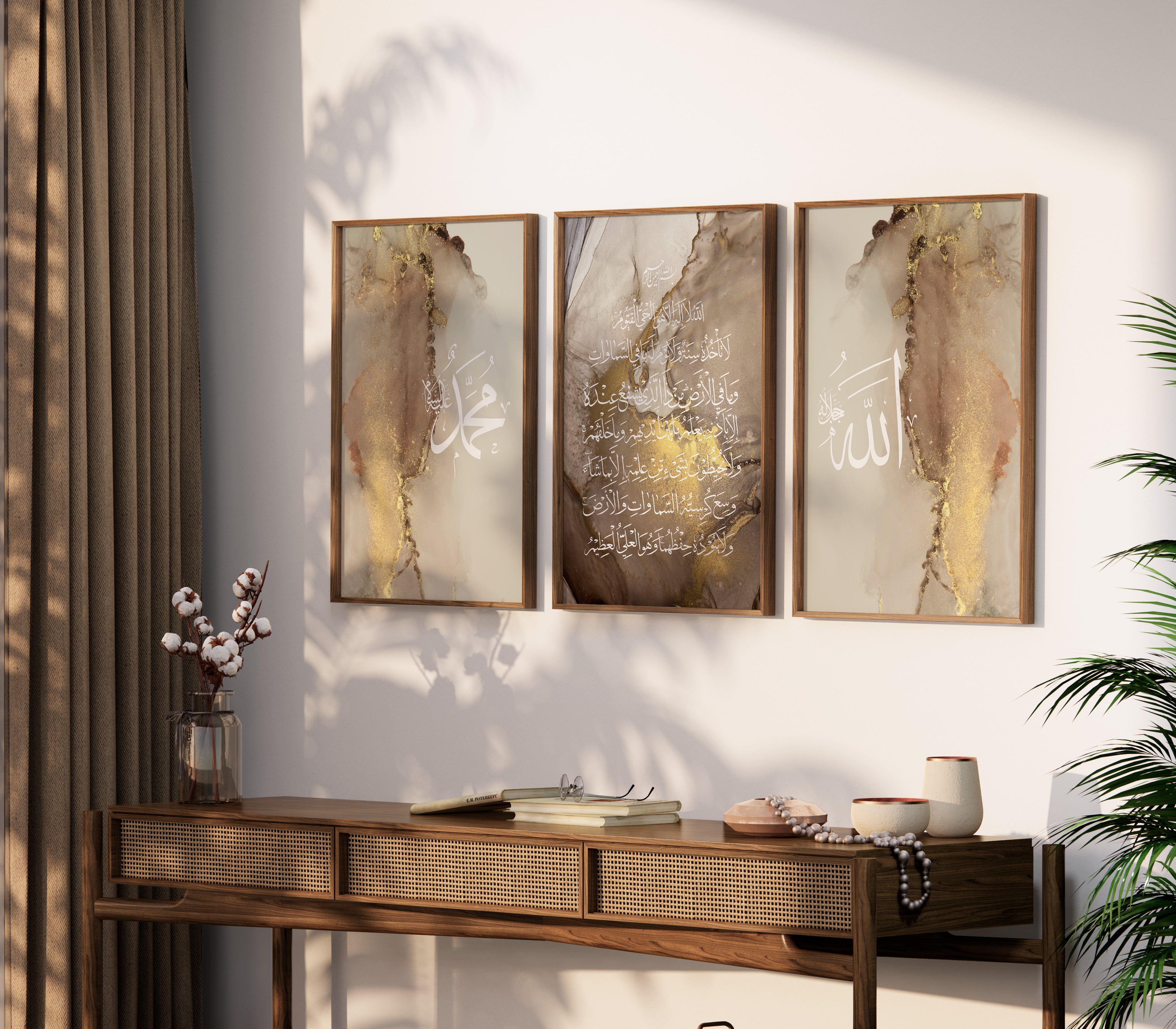 Islamic Wall Art 3x Abstract Beige Marble Allah, Ayatul Kursi, Muhammad
