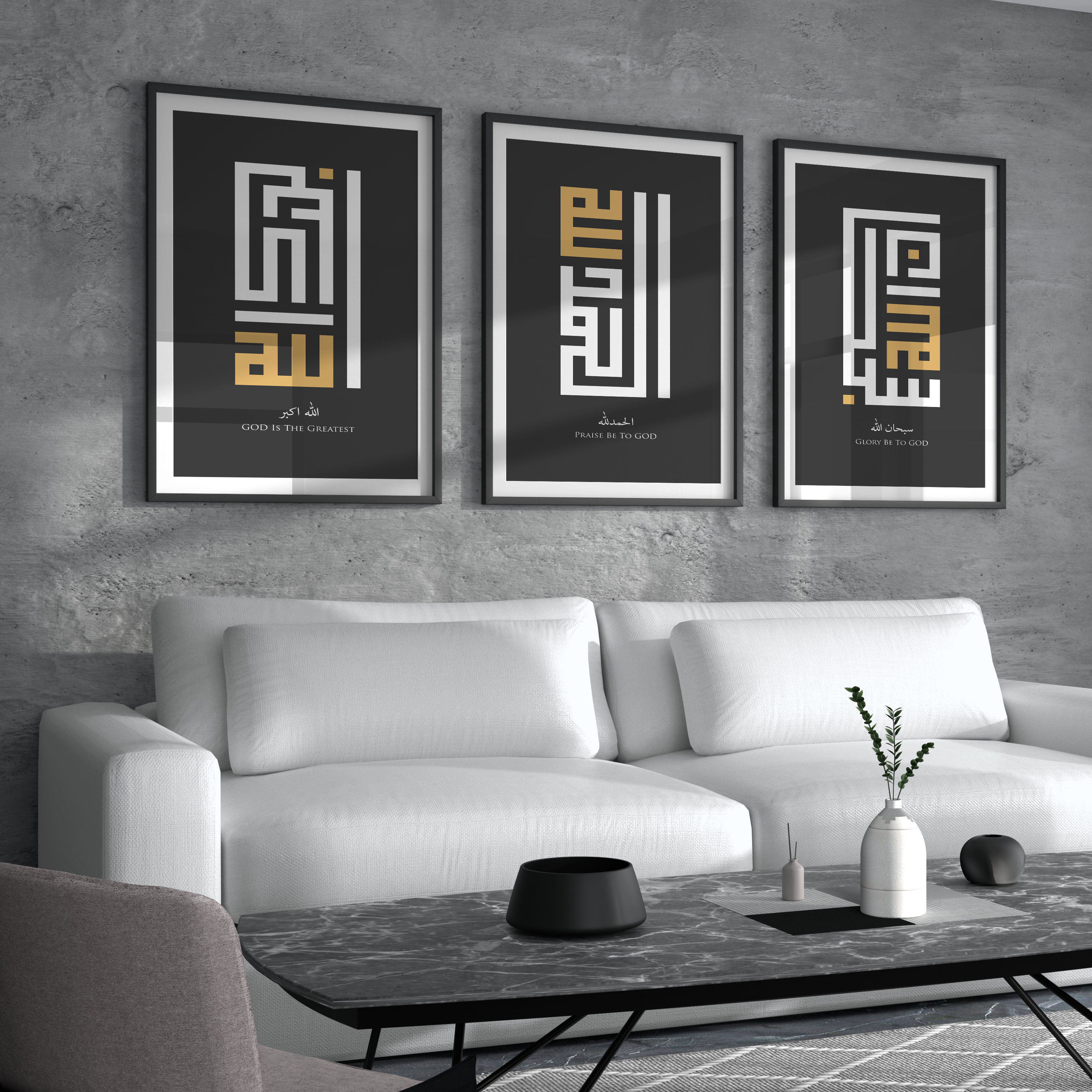 Setof3Black_GoldIslamicwallart1