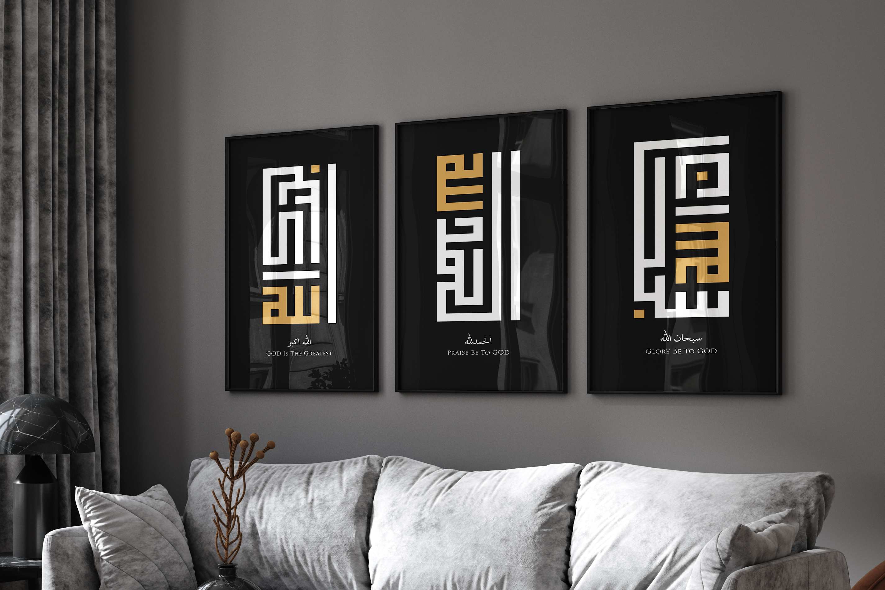Setof3Black_GoldIslamicwallart1