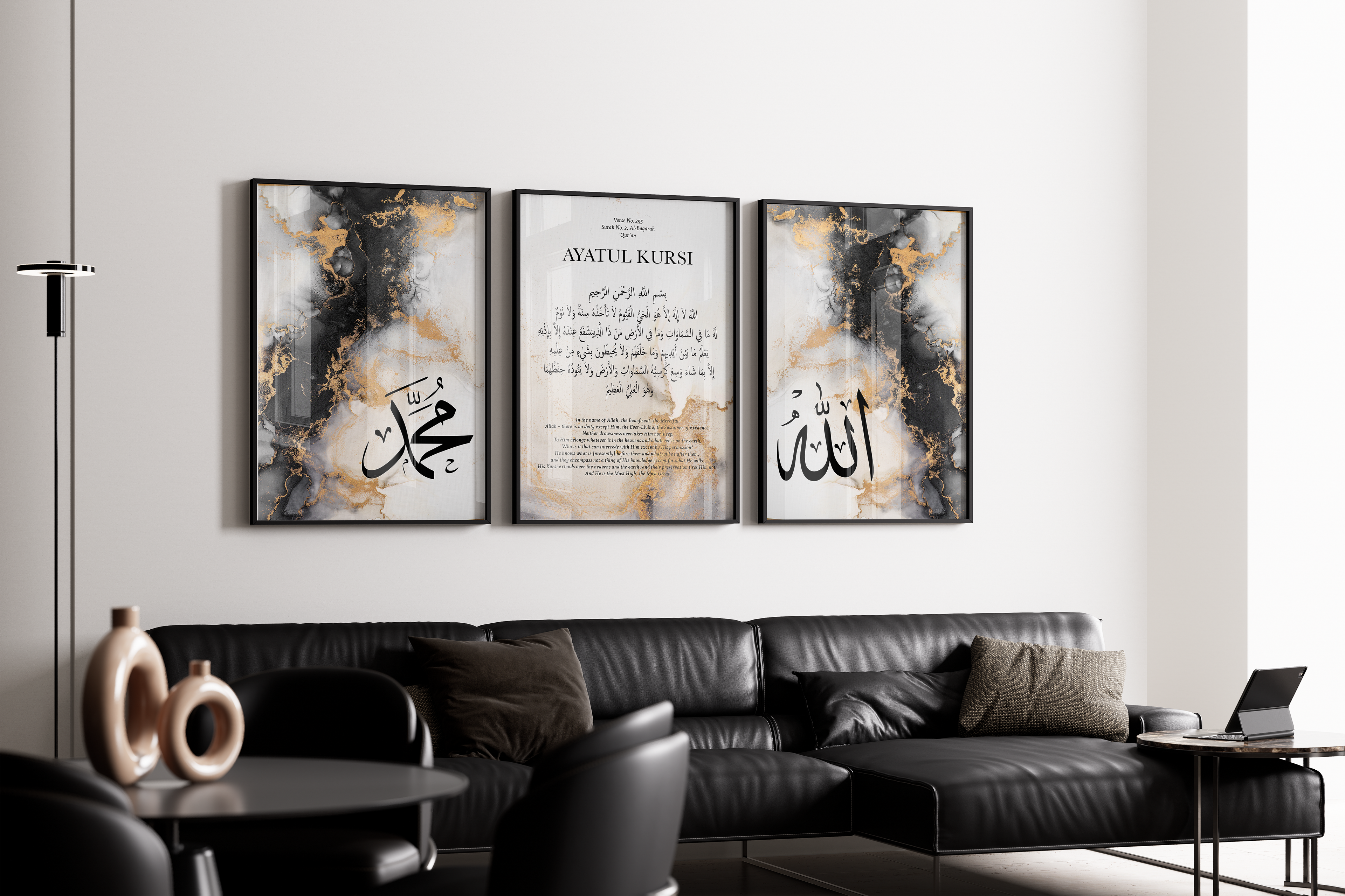 Set of 3 Black And Gold Marble Allah Ayatul Kursi Muhammad Islamic Wall Art Prints
