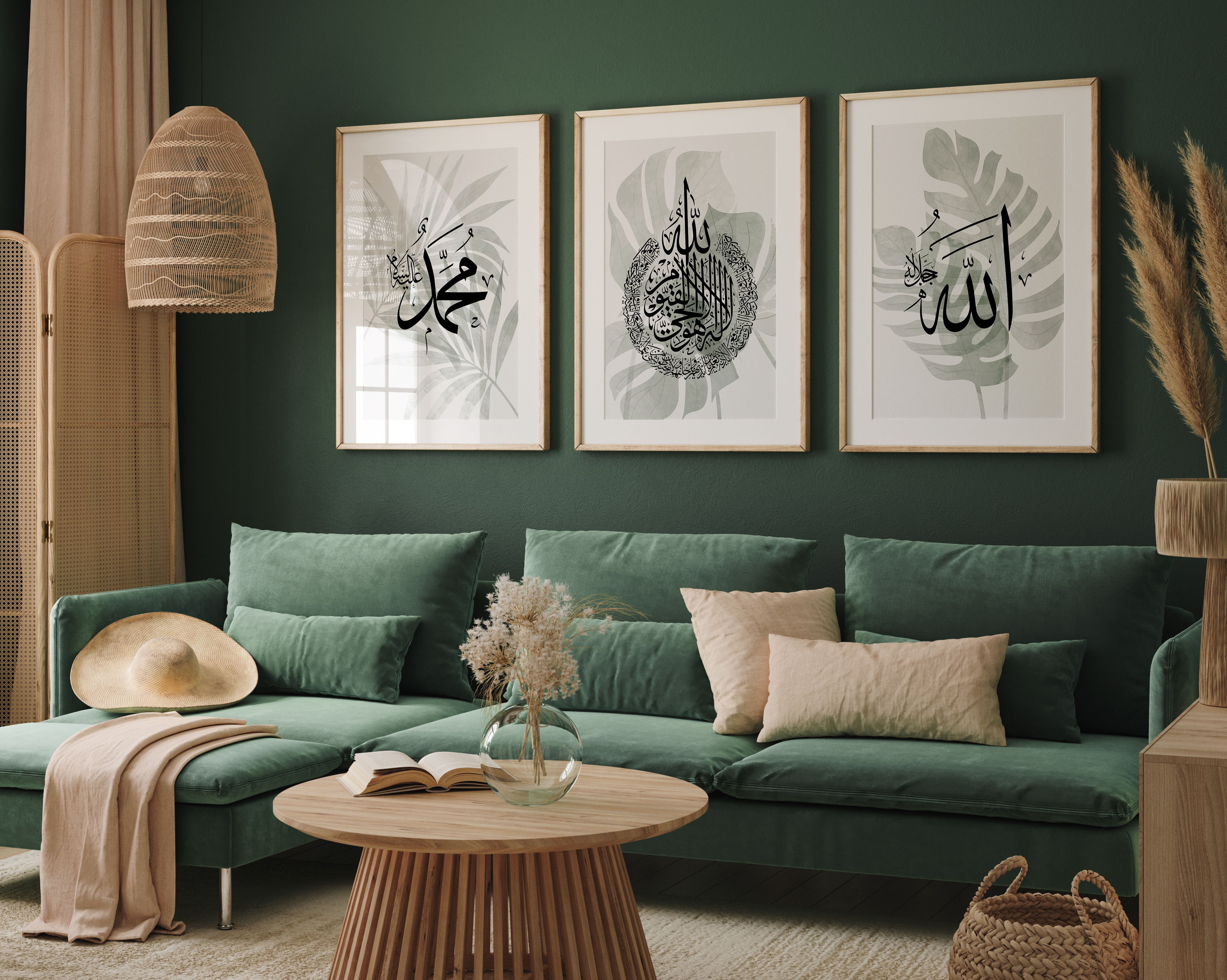 Set of 3 Islamic Wall Art Prints,Allah, Ayatul Kursi, Muhammad Green Foliage Prints