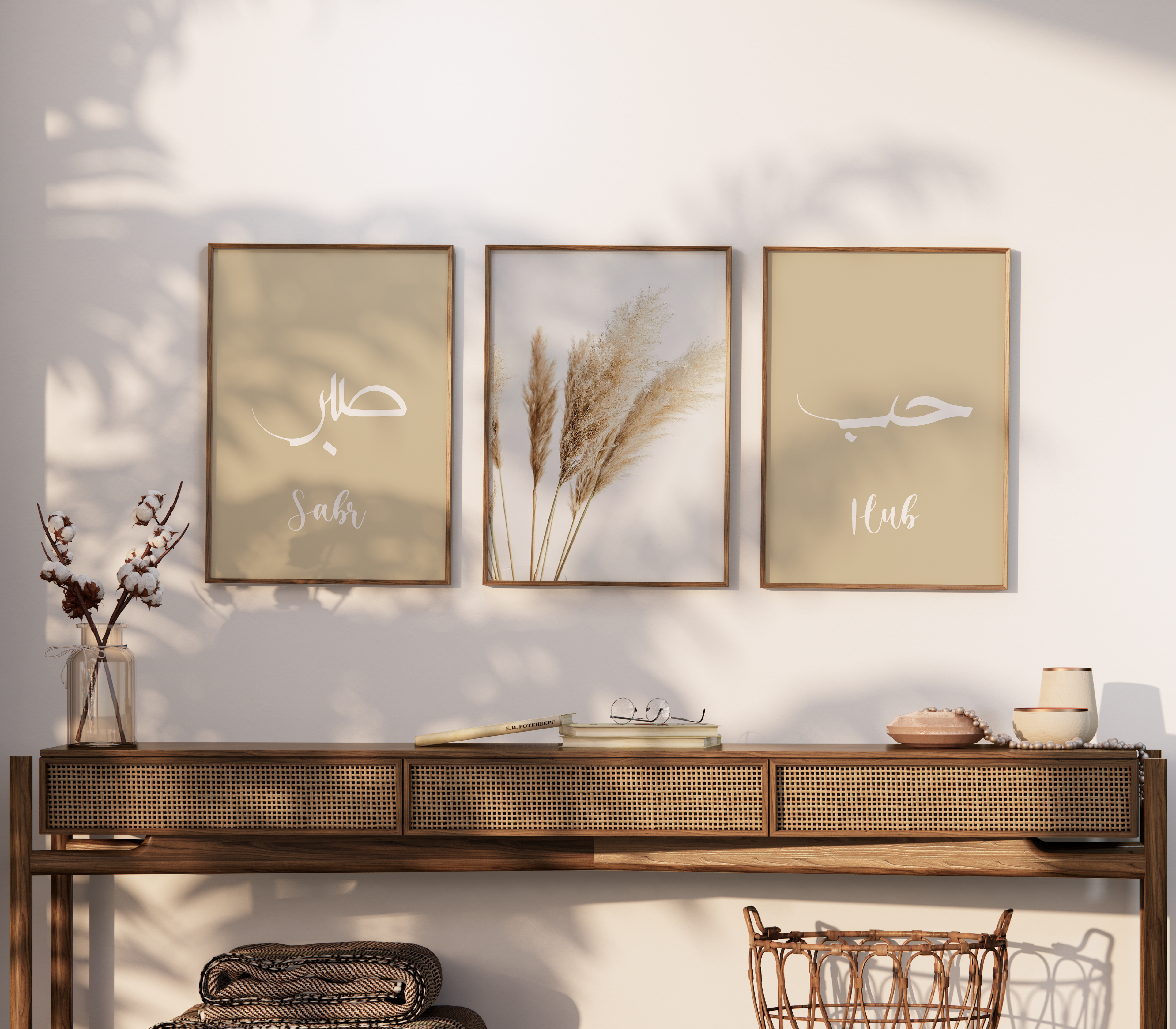 Set of 3 Sabr & Hub Beige Pampas Wall Art