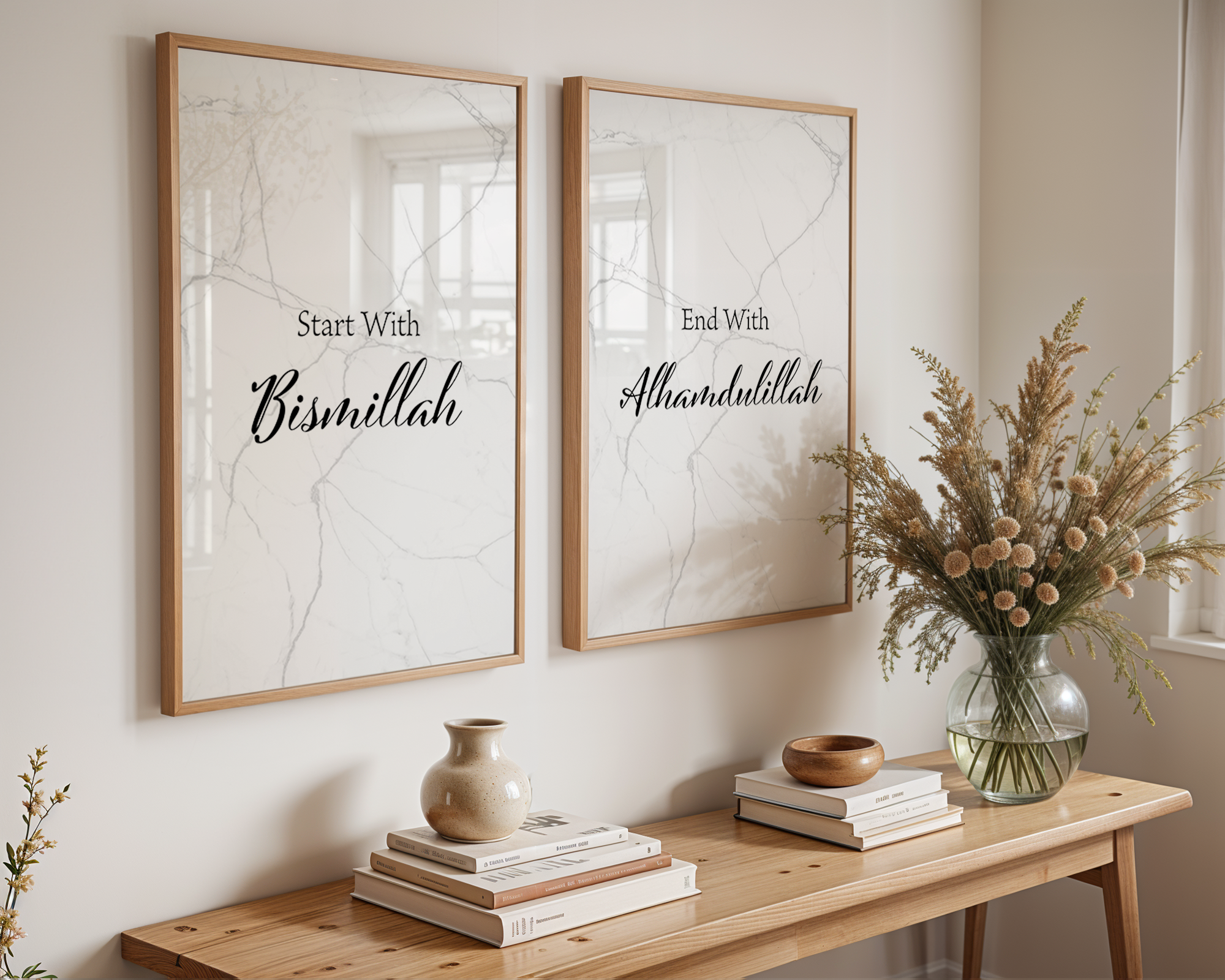 Set of 2 Start with Bismillah and End with Alhamdulillah Islamic Wall Art Prints