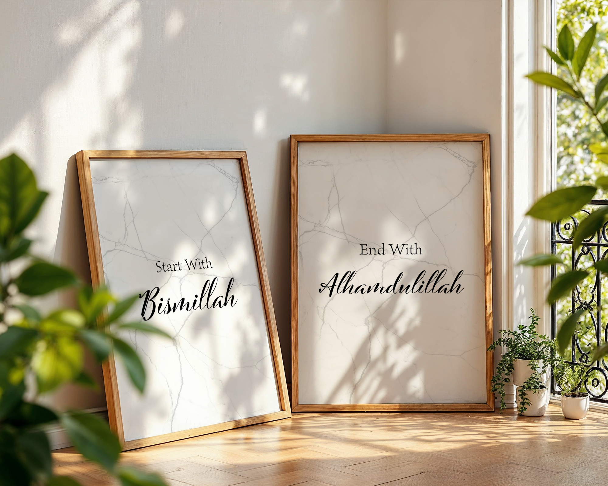 Set of 2 Start with Bismillah and End with Alhamdulillah Islamic Wall Art Prints