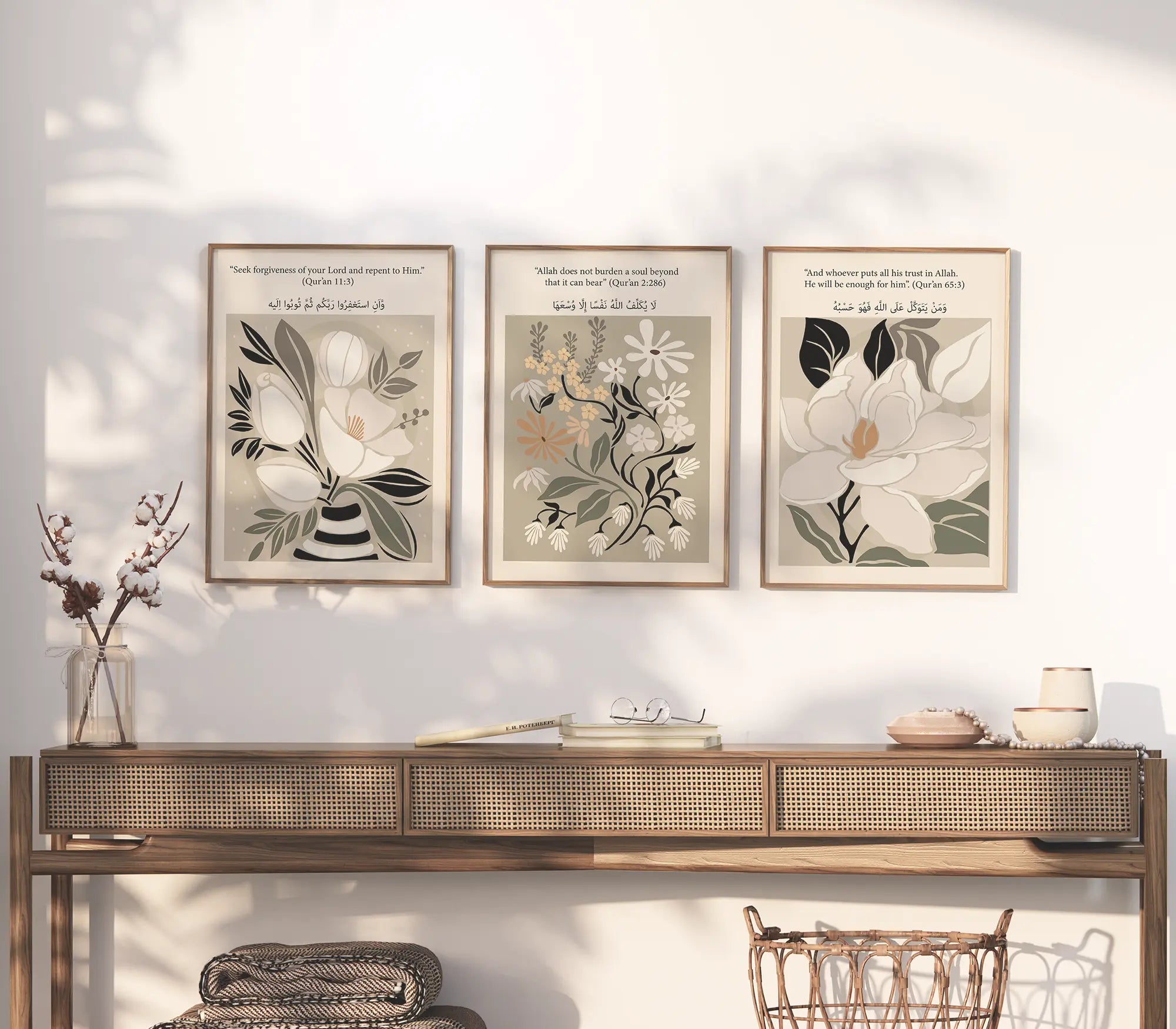 Islamic Wall Art 3x Quotes from the Qur'an Floral Abstract Art