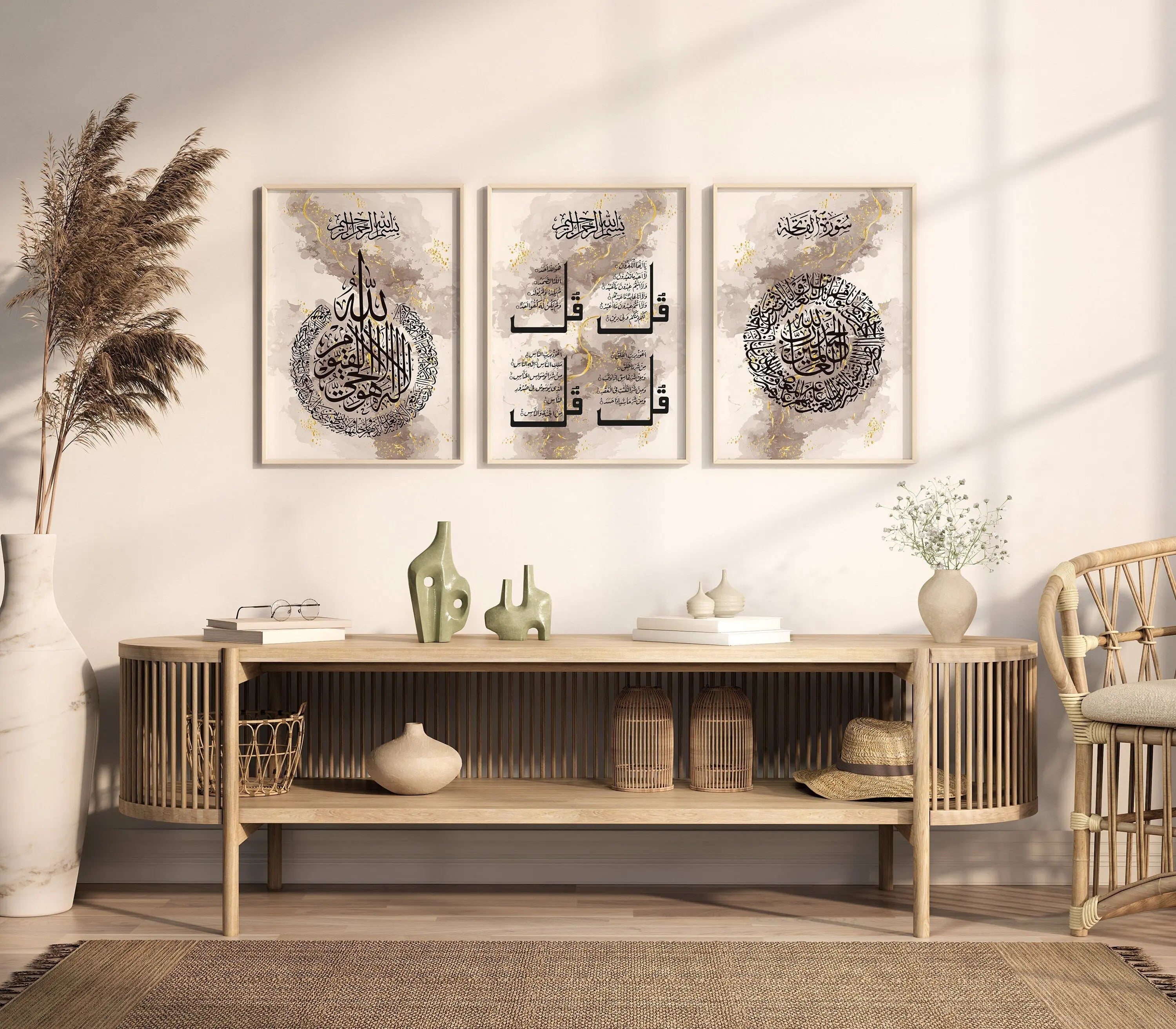 Islamic Wall Art 3x Ayatul Kursi, 4 Quls, Surah Al Fatiha Beige & Gold Abstract Art