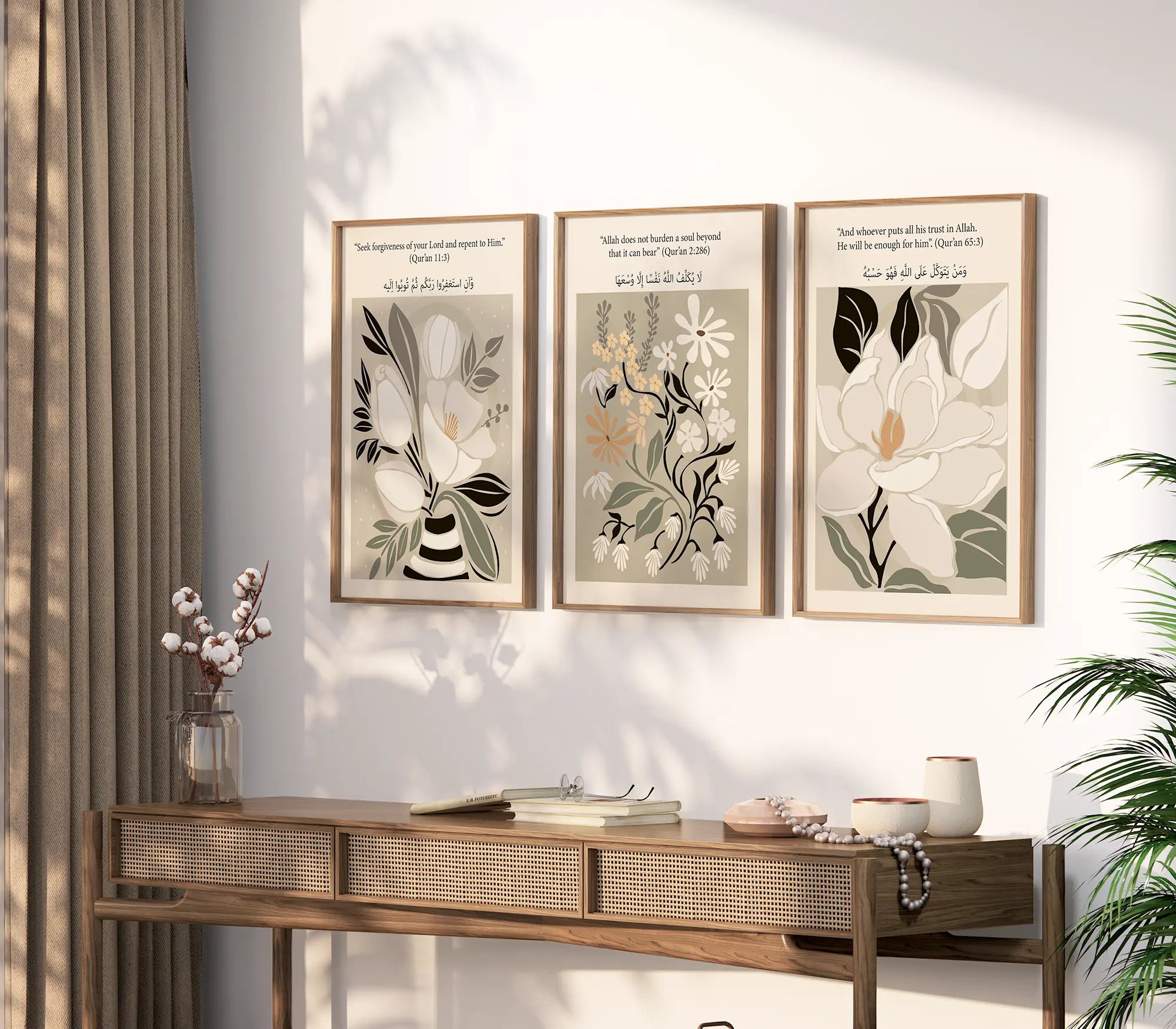 Islamic Wall Art 3x Quotes from the Qur'an Floral Abstract Art