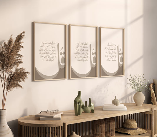 Welcome to Bless Your Walls: Your New Destination for Premium Islamic Wall Art