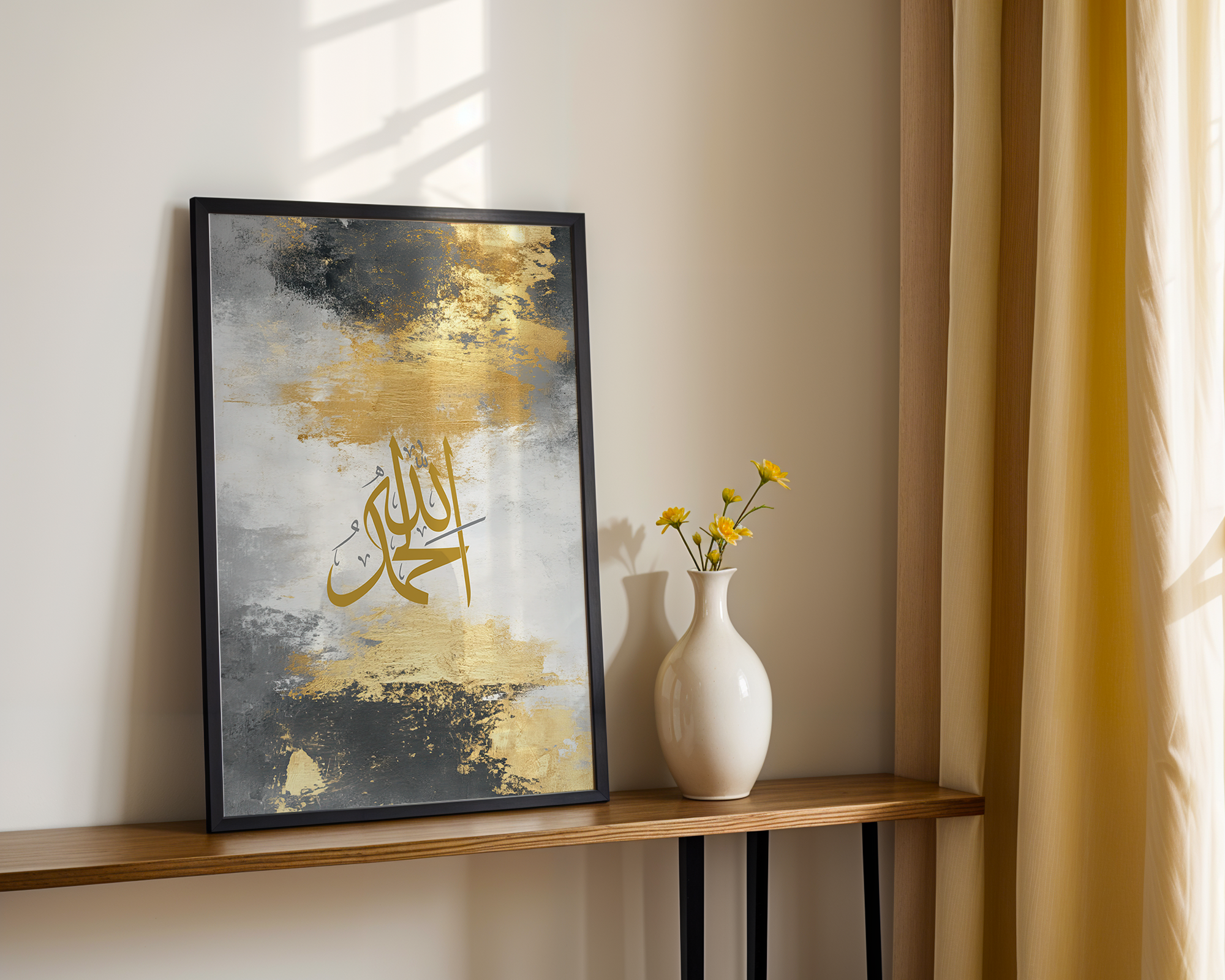 Alhamdulillah Black & Gold Islamic Wall Art, Arabic Islamic Calligraphy wall art poster