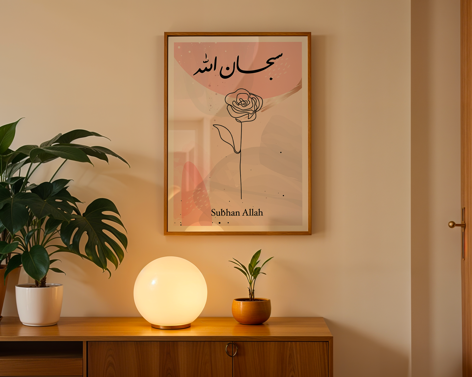 SubhanAllah Pink Floral Calligraphy Islamic Wall Art, Arabic Islamic Calligraphy wall art poster