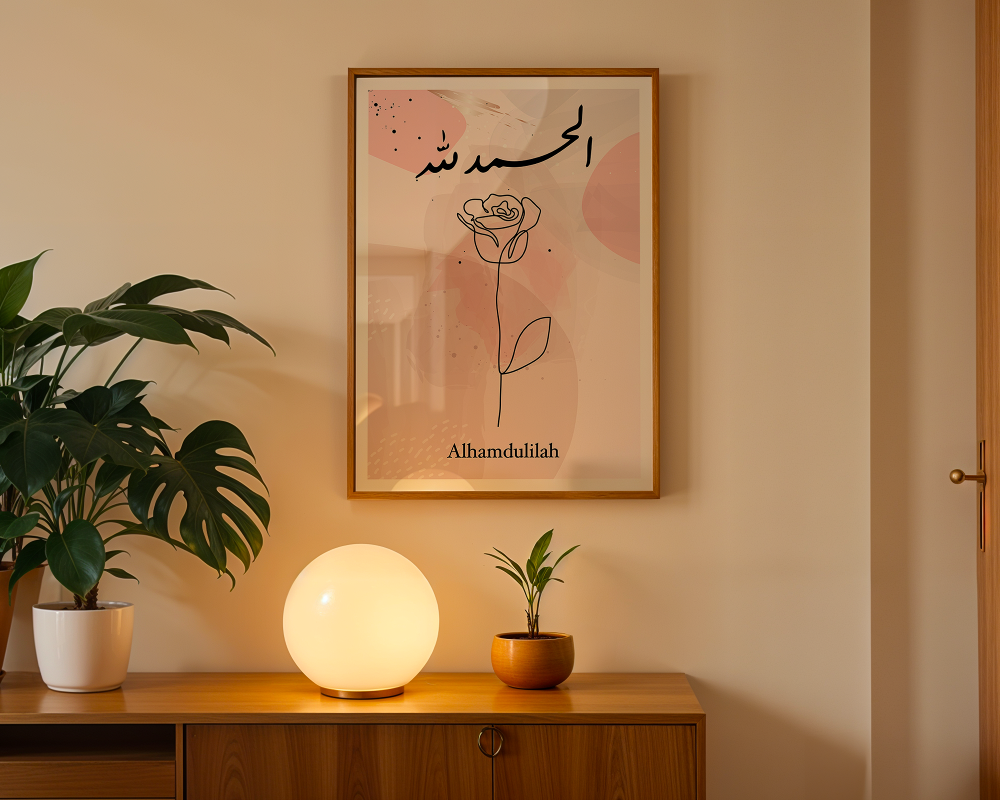 Alhamdulillah Pink Floral Calligraphy Islamic Wall Art, Arabic Islamic Calligraphy wall art poster