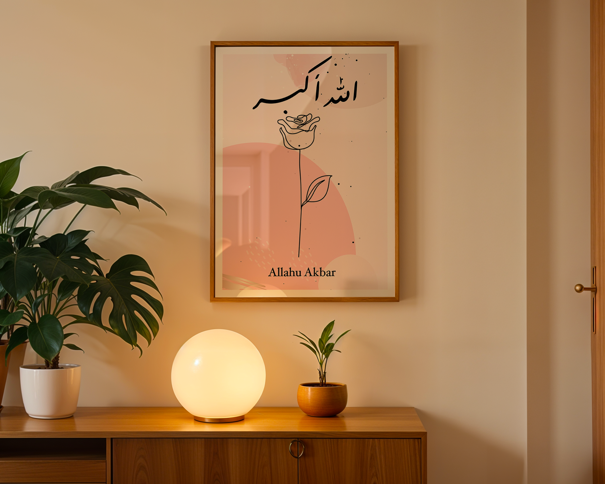 AllahuAkbar Pink Floral Calligraphy Islamic Wall Art, Arabic Islamic Calligraphy wall art poster