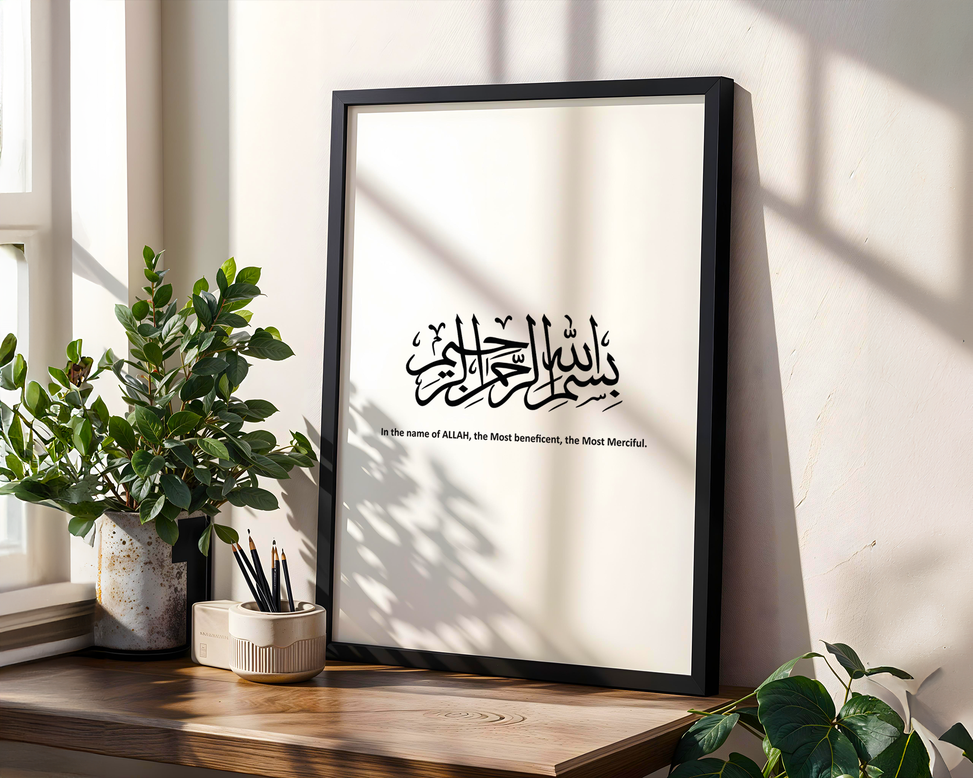 Bismillah with translation Calligraphy Islamic Wall Art, Arabic Islamic Calligraphy wall art poster