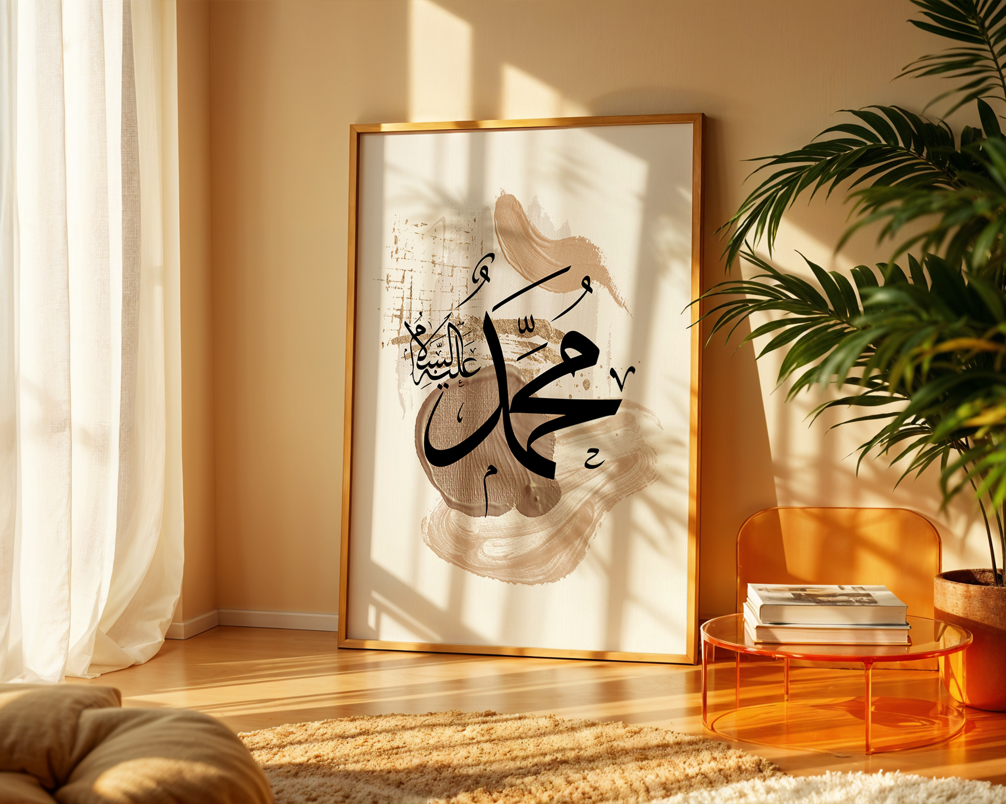 Muhammad Beige Paint Effect Calligraphy Islamic Wall Art, Arabic Islamic Calligraphy wall art poster