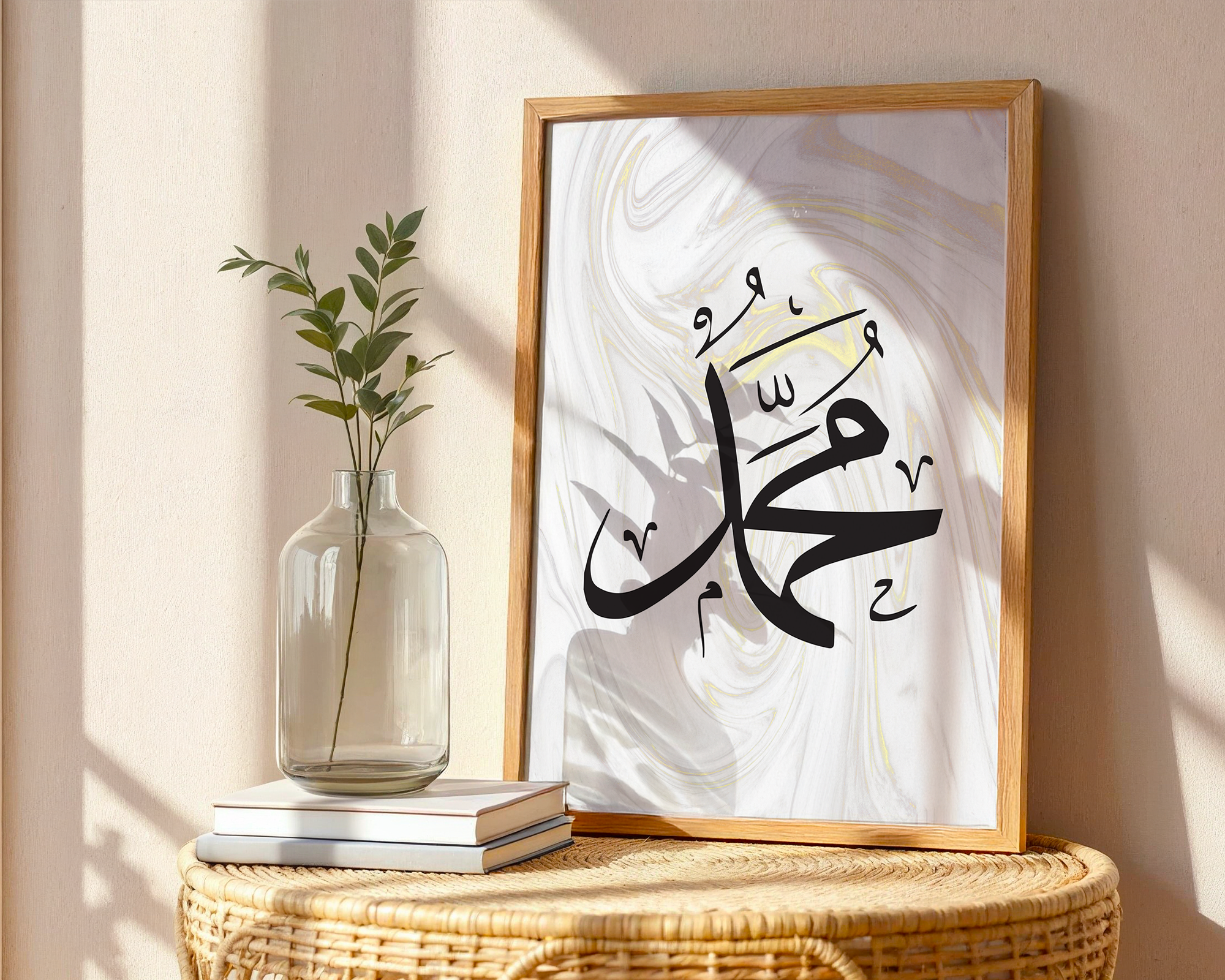 Muhammad Calligraphy Islamic Wall Art, Arabic Islamic Calligraphy wall art poster
