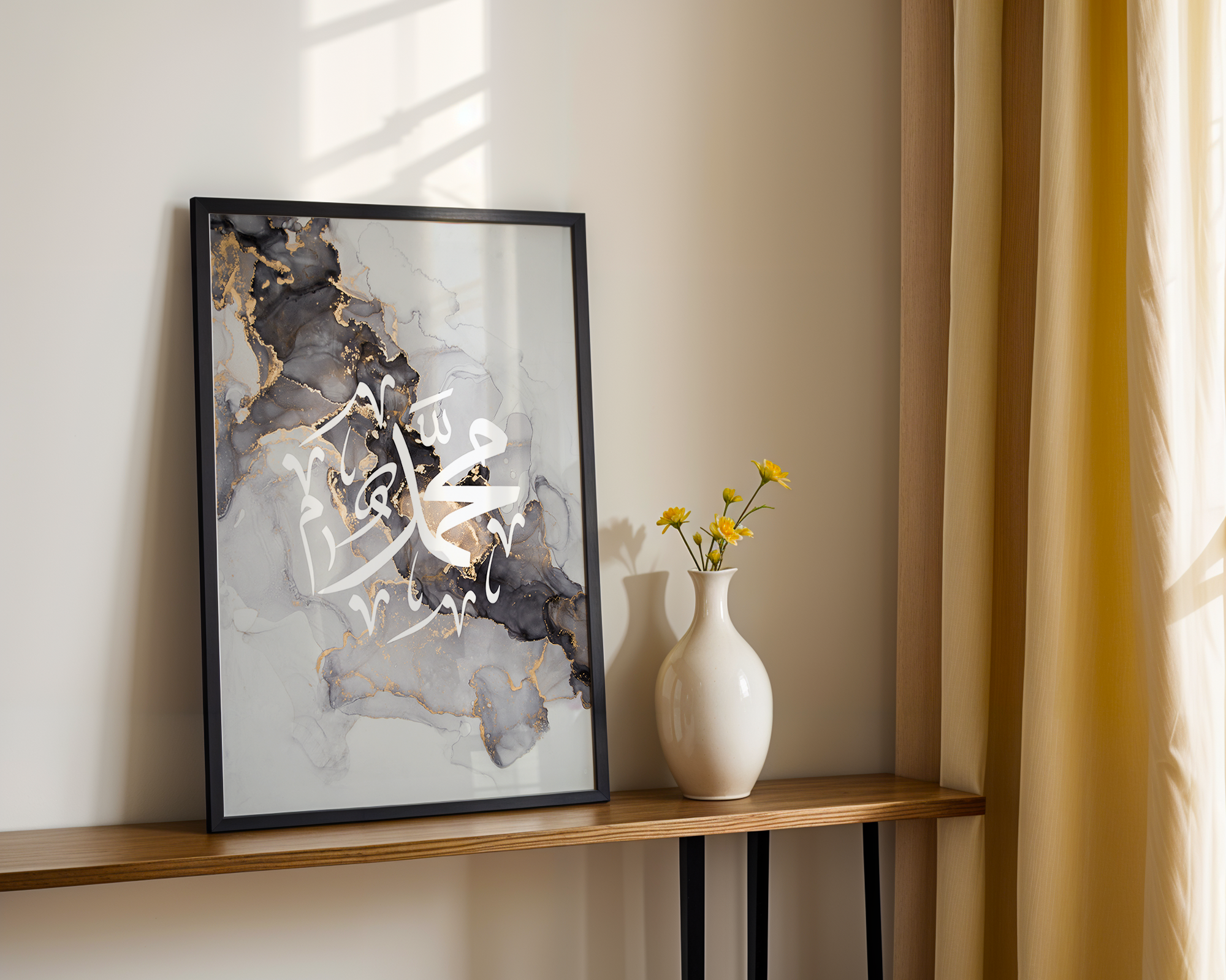 Muhammad Grey & Gold Islamic Wall Art, Arabic Islamic Calligraphy wall art poster