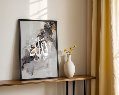 AllahuAkbar Grey & Gold Islamic Wall Art, Arabic Islamic Calligraphy wall art poster
