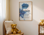 Kids Protection Dua Personalised Blue Islamic Name Print, Arabic Calligraphy, Islamic name, Protection Dua, Wall Art