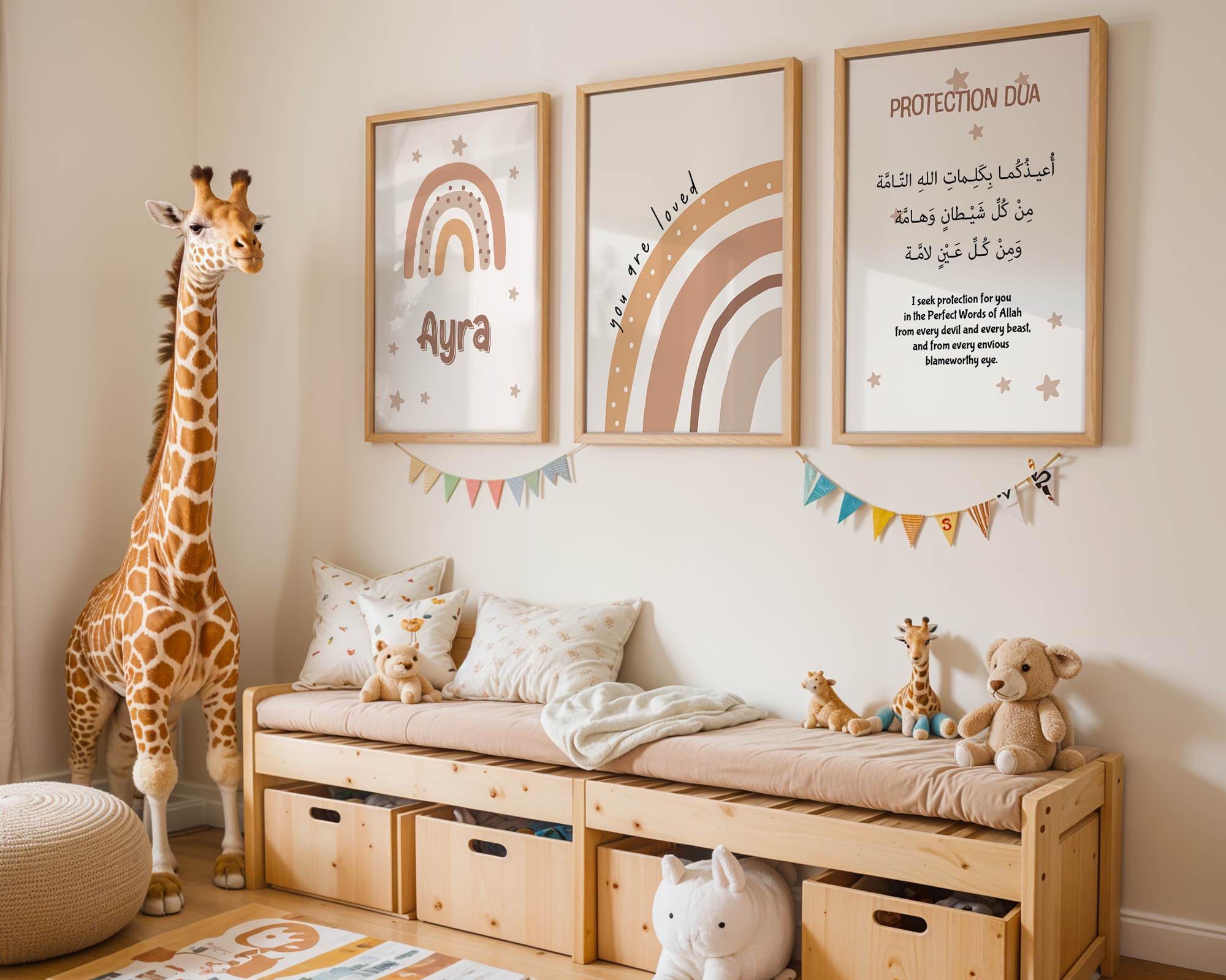 Islamic Wall Art 3x Personalised Name with Protection Dua Nursery Art