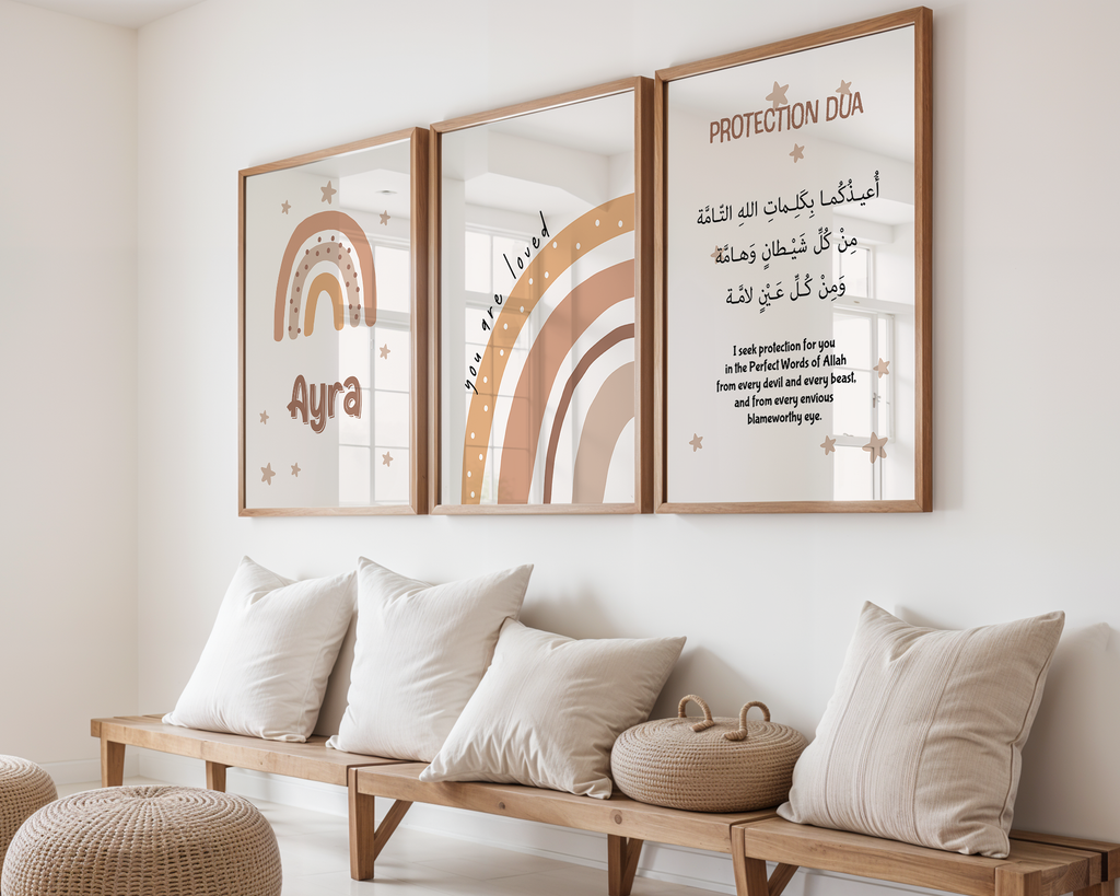 Islamic Wall Art 3x Personalised Name with Protection Dua Nursery Art