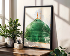 Al-Masjid An-Nabawi Islamic Wall Art Watercolour Print - Muslim Home Decor