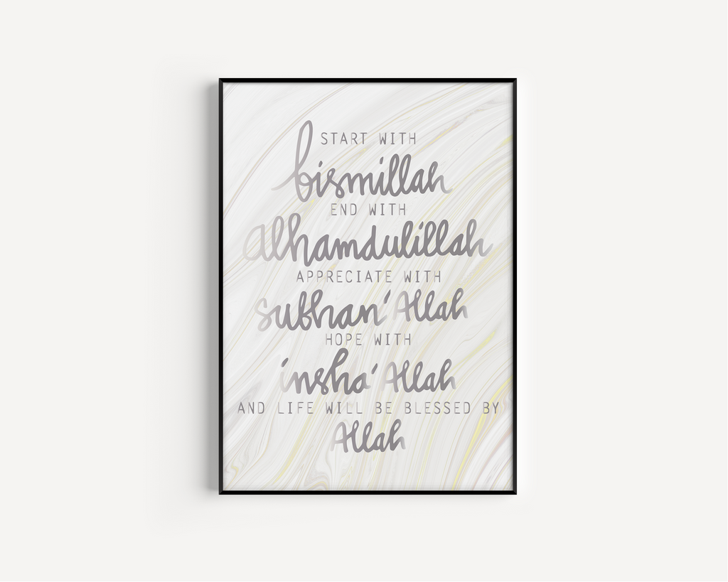 Start With Bismillah Silver Islamic Wall Art, Arabic Islamic Calligraphy wall art poster