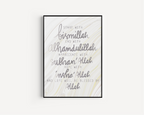 Start With Bismillah Silver Islamic Wall Art, Arabic Islamic Calligraphy wall art poster