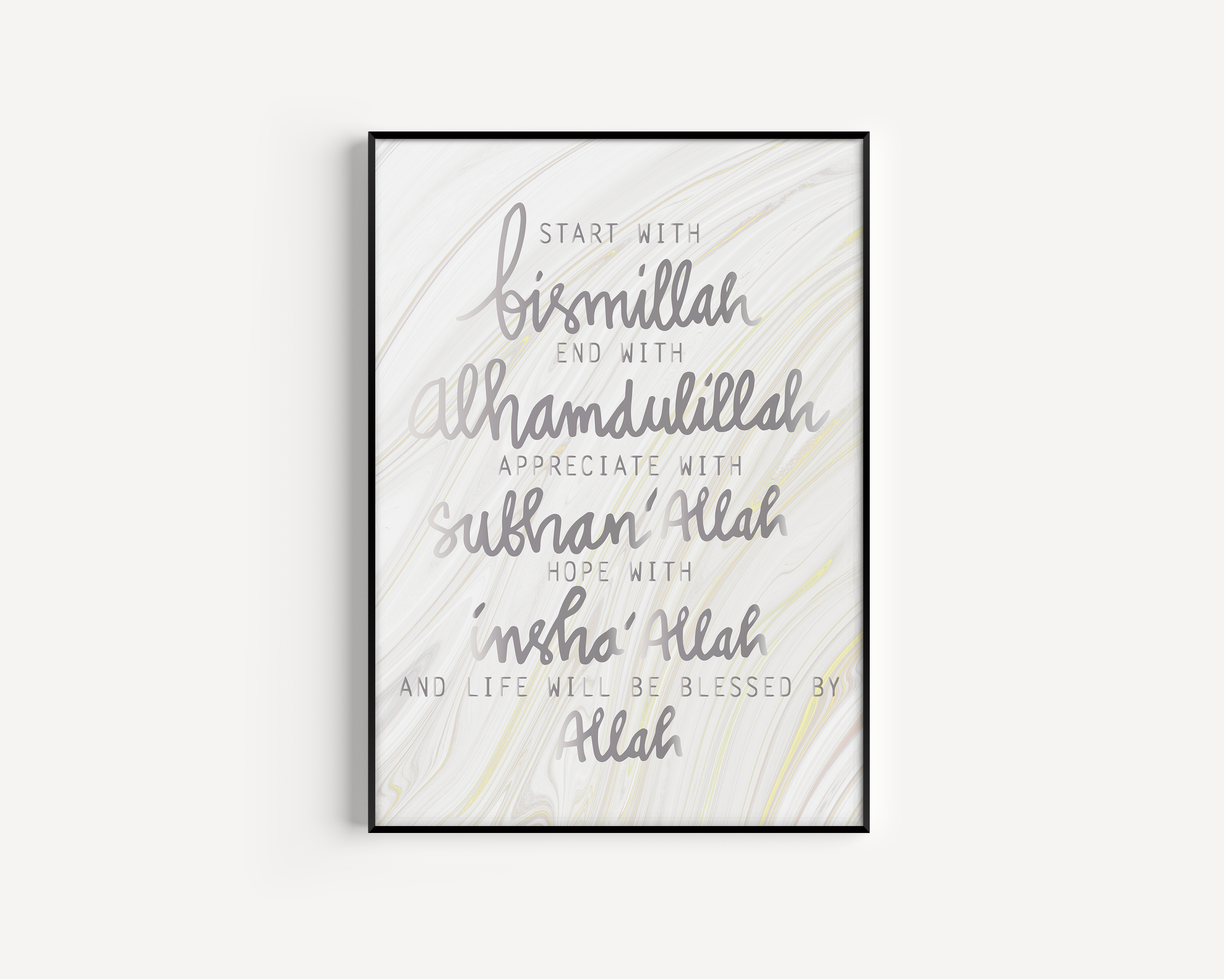 Start With Bismillah Silver Islamic Wall Art, Arabic Islamic Calligraphy wall art poster