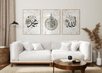 Islamic Wall Art 3x Muhammad, Ayatul Kursi & Allah Marble Art