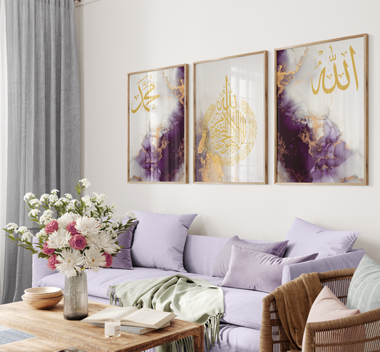 Set of 3 - Purple and Gold Muhammad, Ayatul Kursi and Allah Arabic Calligraphy - Islamic Wall Art Poster Set