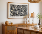 Ayatul Kursi Minimal Kufic Calligraphy black & white Islamic wall art poster