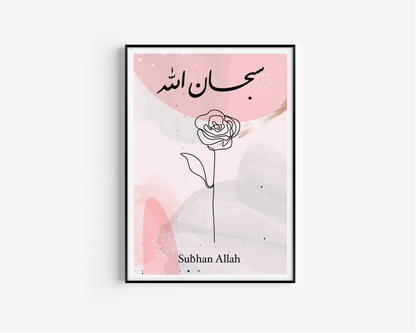 SubhanAllah Pink Floral Calligraphy Islamic Wall Art, Arabic Islamic Calligraphy wall art poster