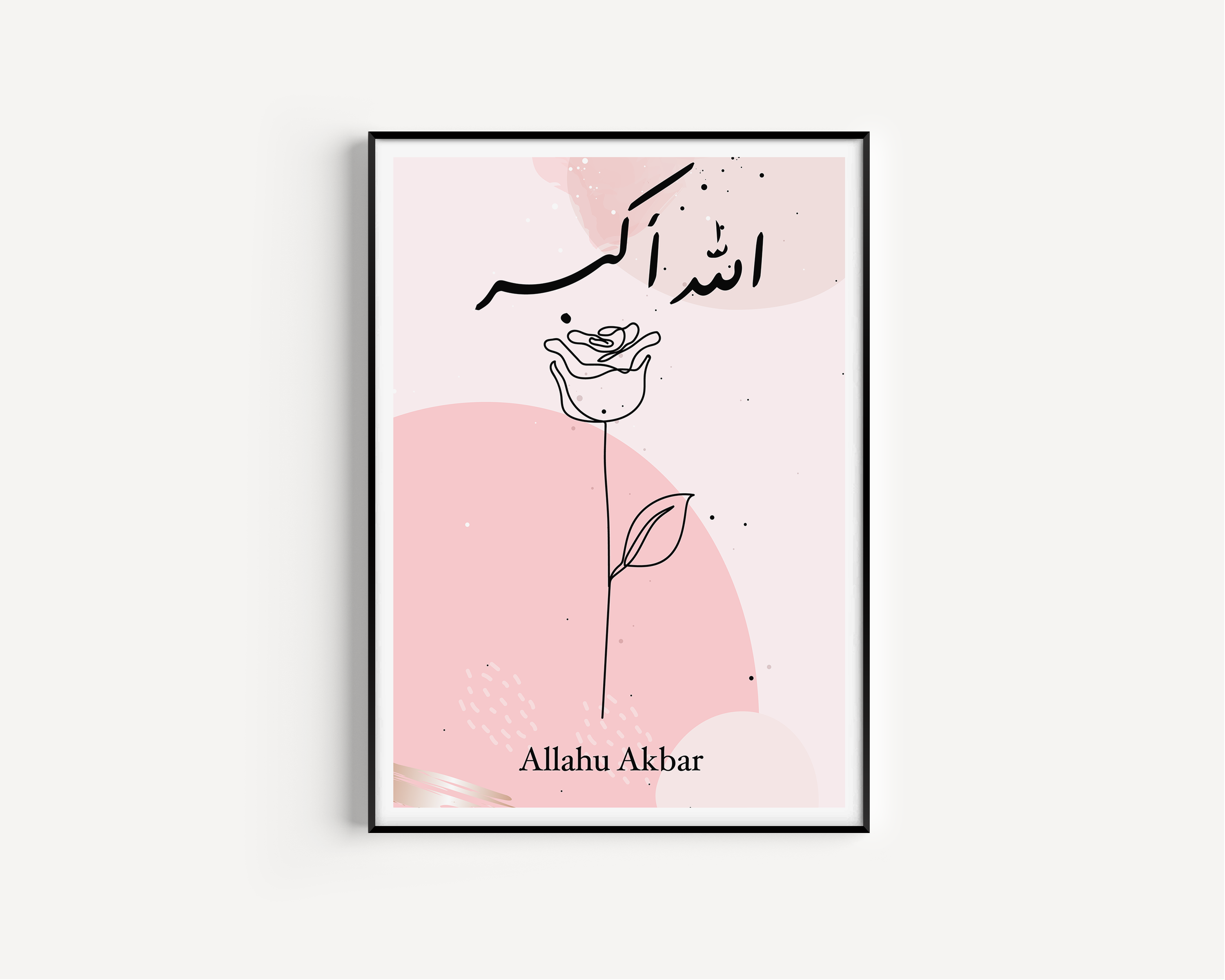 AllahuAkbar Pink Floral Calligraphy Islamic Wall Art, Arabic Islamic Calligraphy wall art poster