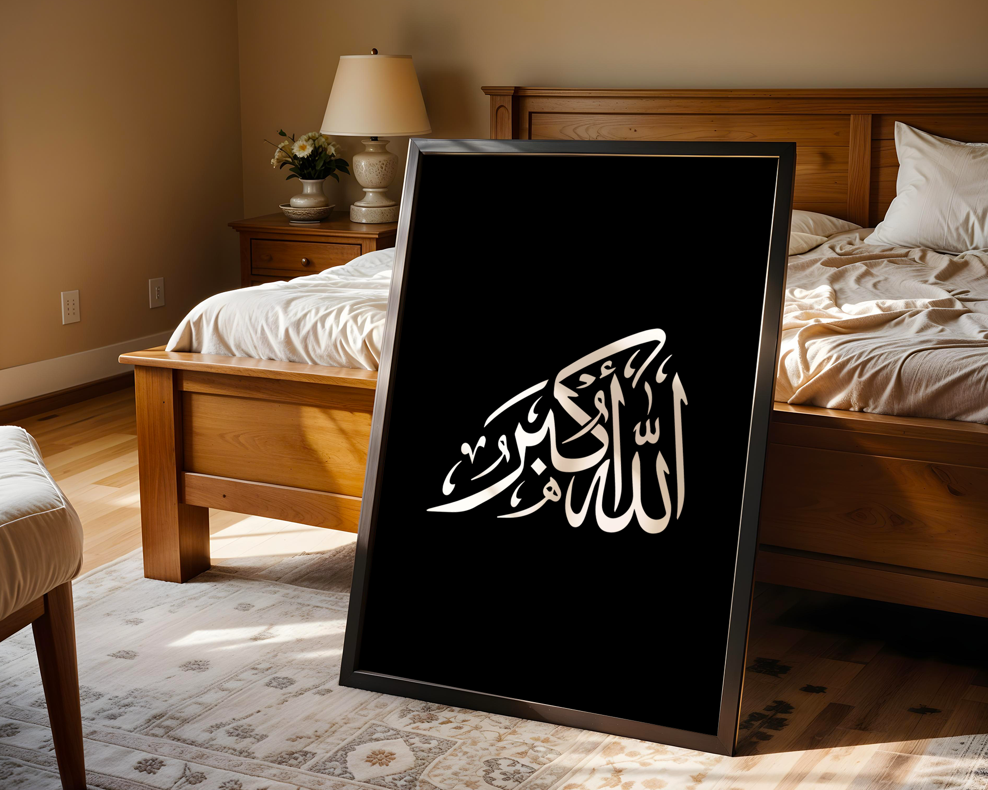 Monochrome AllahuAkbar Tasbeeh Arabic Calligraphy Islamic Wall Art Print