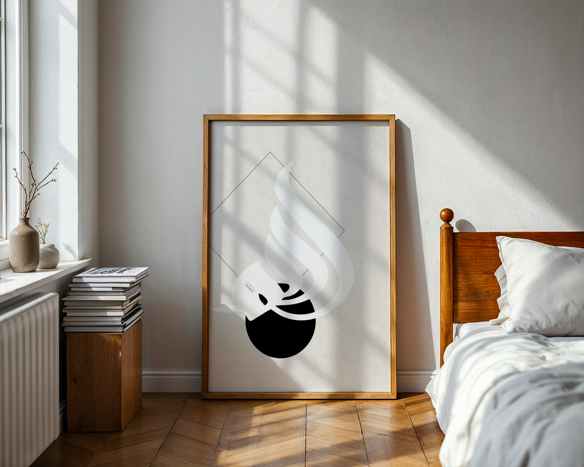 Black & Grey Vintage Allah Calligraphy Modern Abstract Islamic Wall Art Print